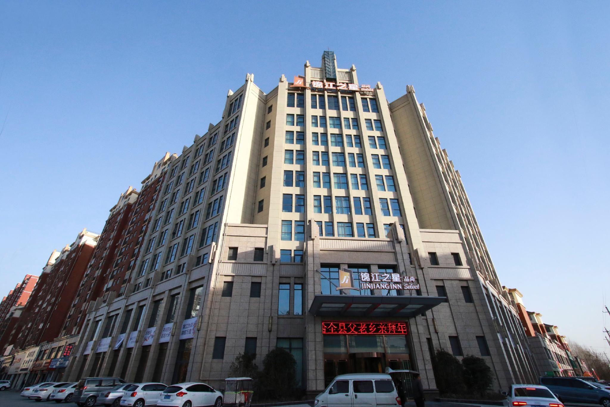 Jinjiang Inn Select Shangqiu Zhecheng County Weilai Avenue Coach Terminal