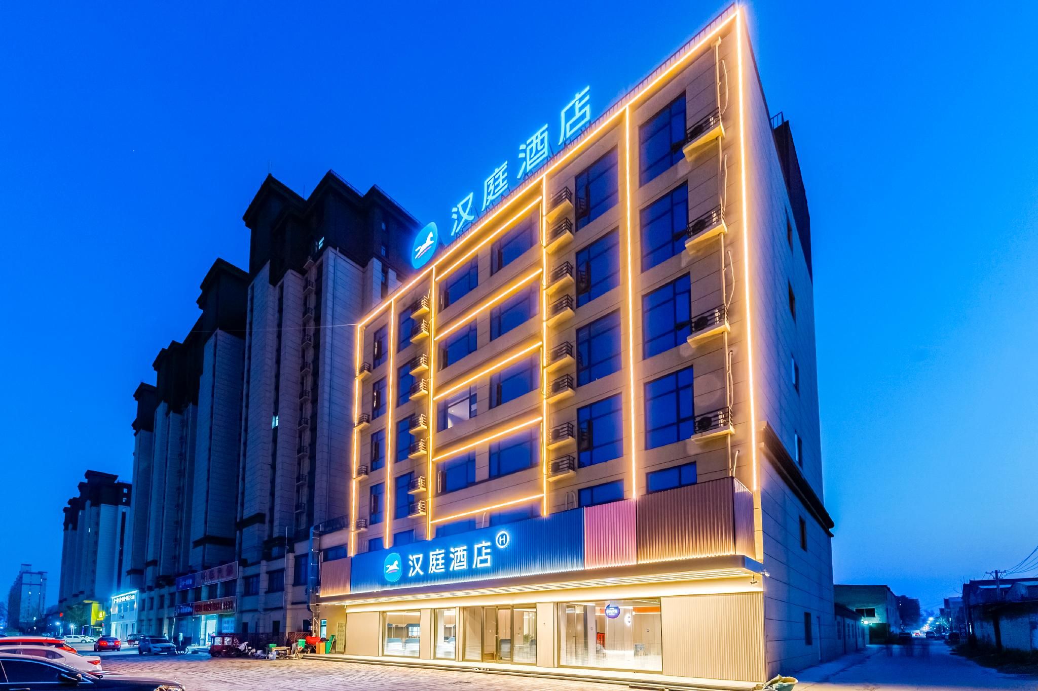 Hanting Hotel Shangqiu Zhecheng County