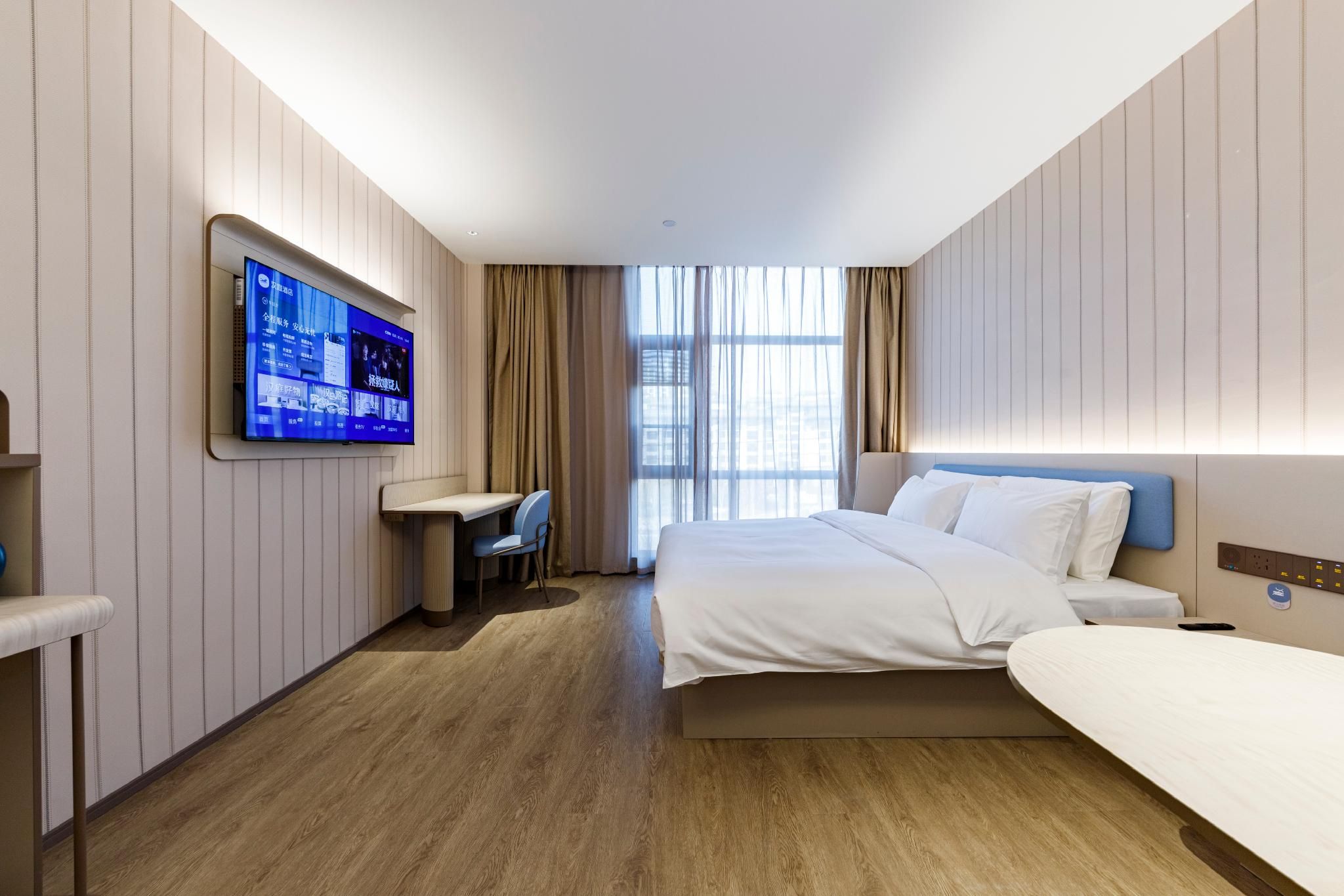Hanting Hotel Shangqiu Zhecheng County Huazhu - Superior Twin