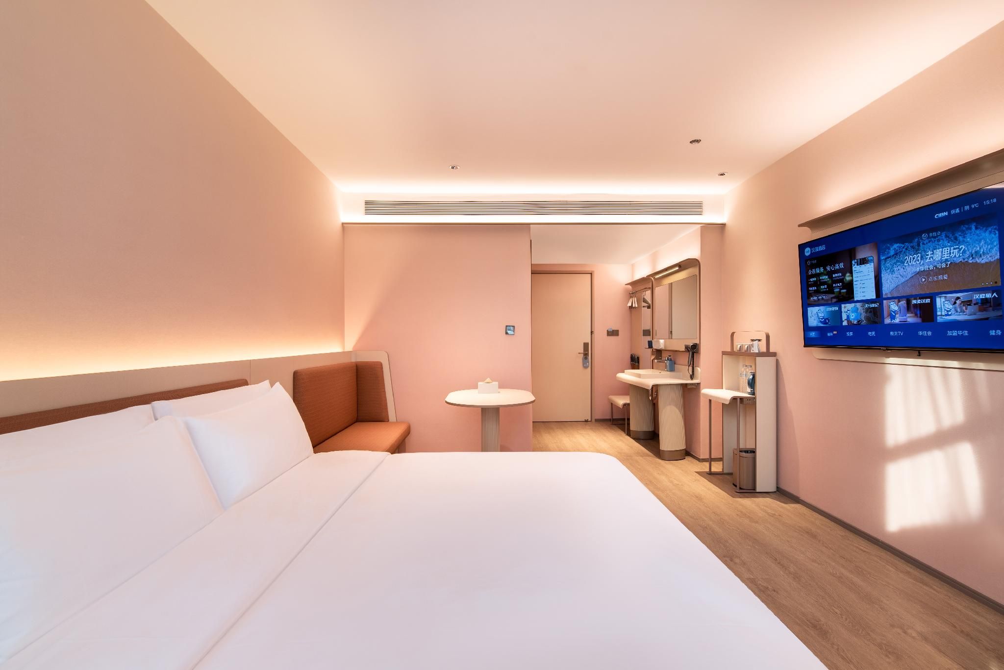 Huazhu - Superior Bed Room A