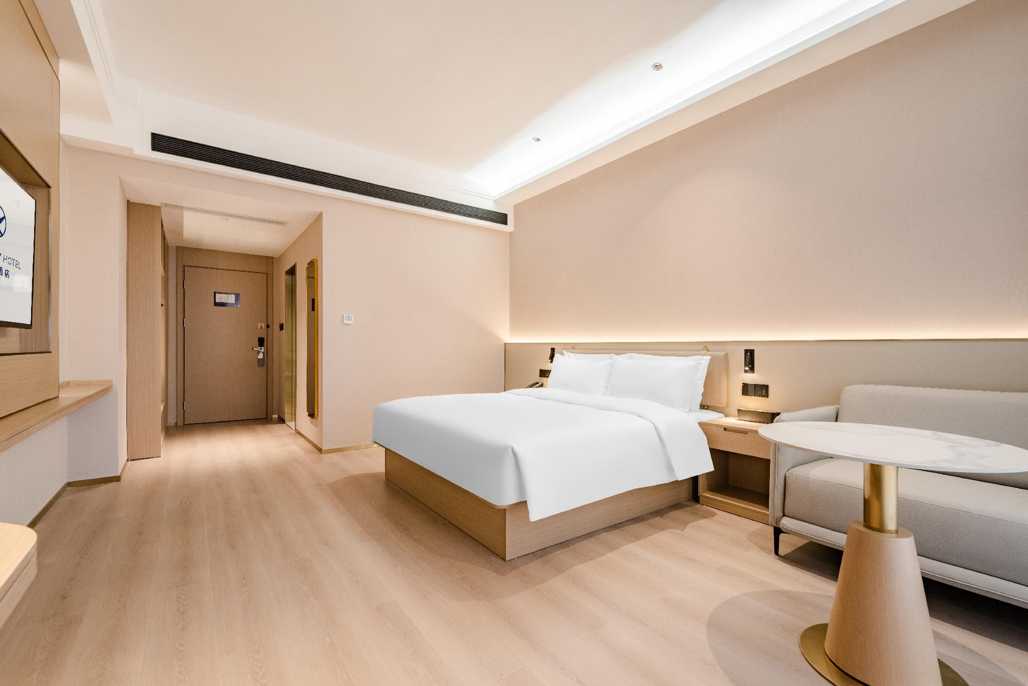 Huazhu - Superior BedRoom