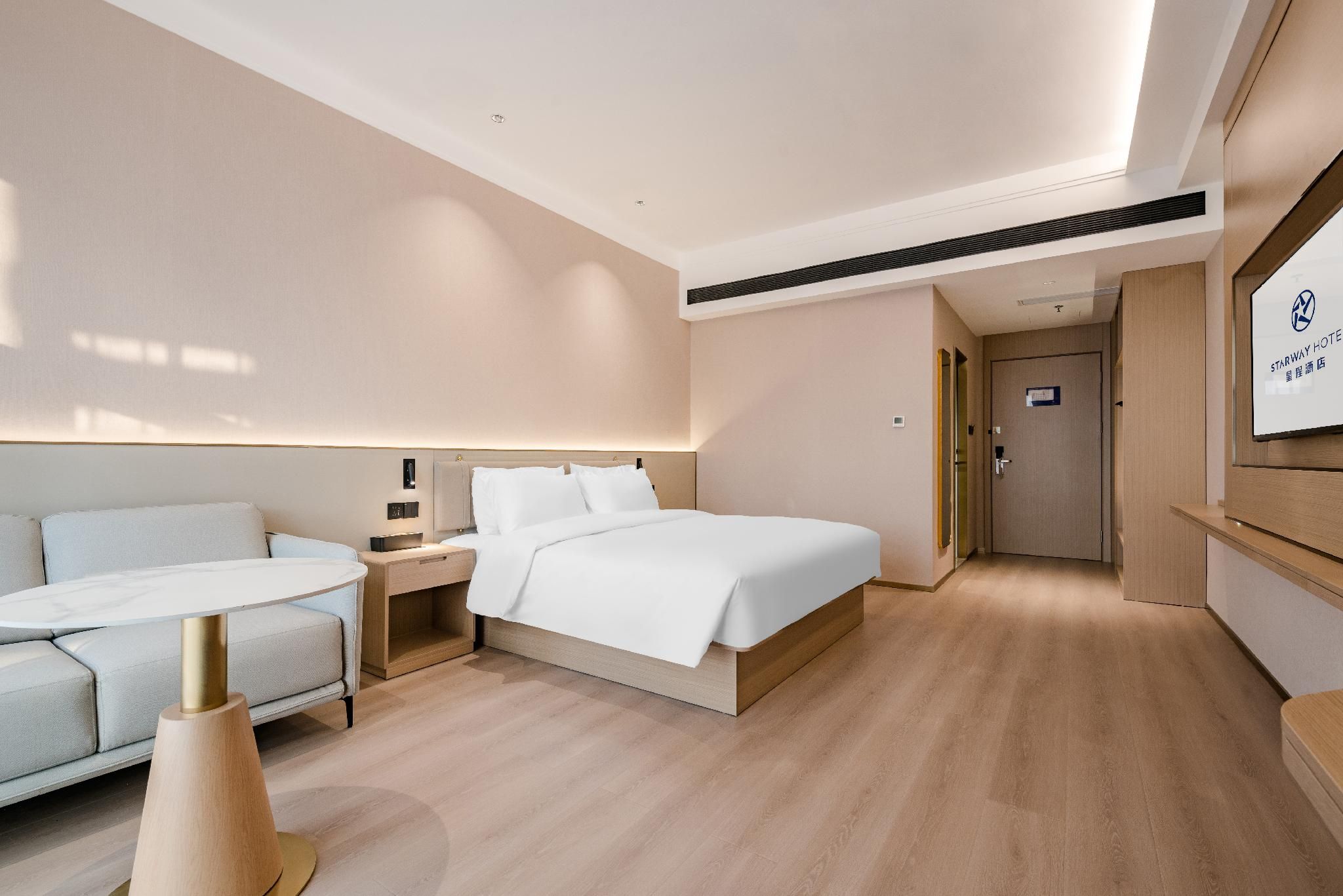 Huazhu - Room With Bed