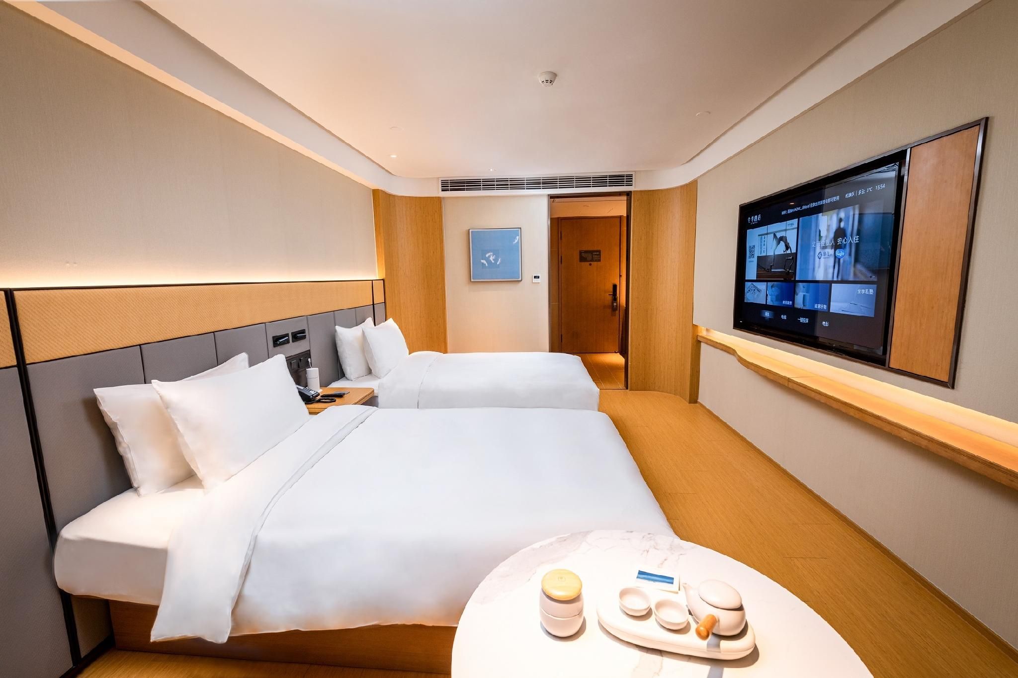 Huazhu - Twin Room