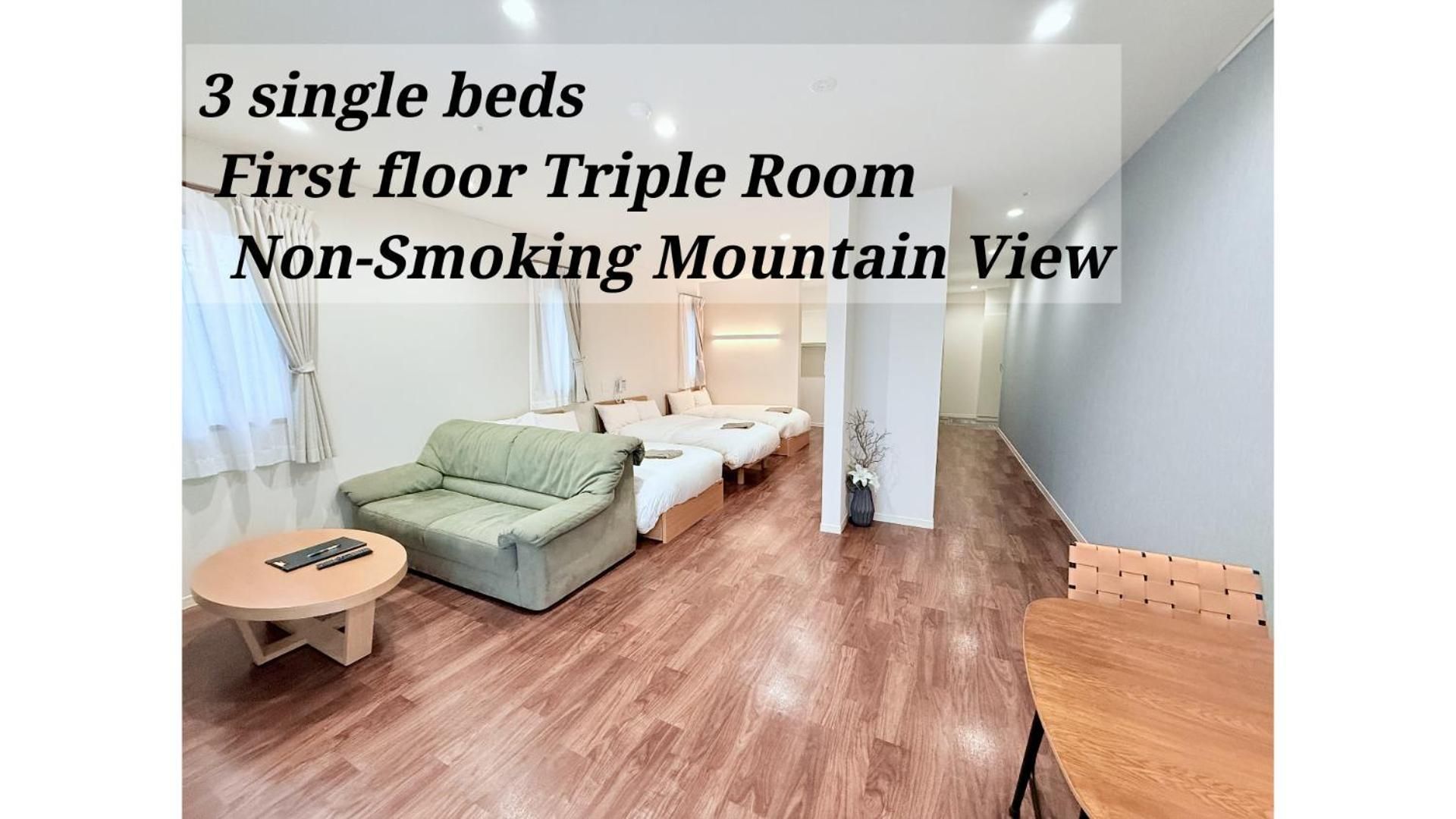 Triple Room