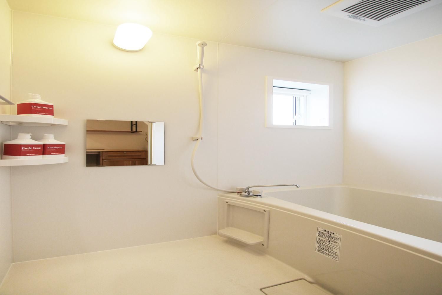 Room 1