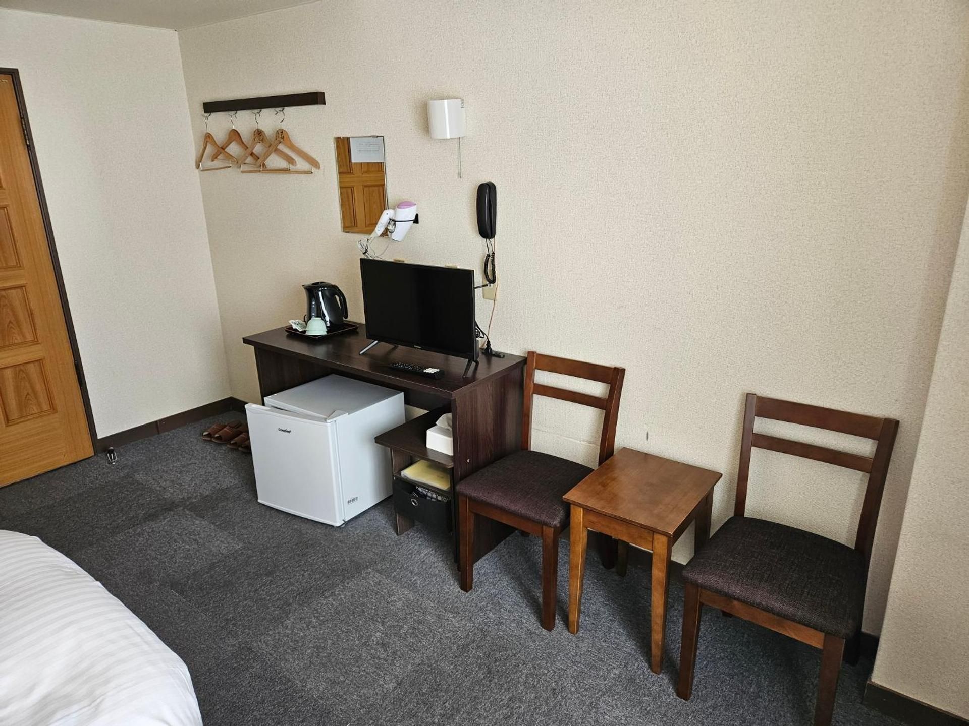 Mountain View Twin Room