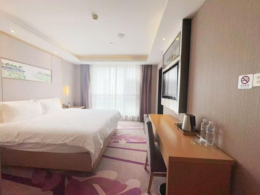Lavande - FENGDU T Speical Room