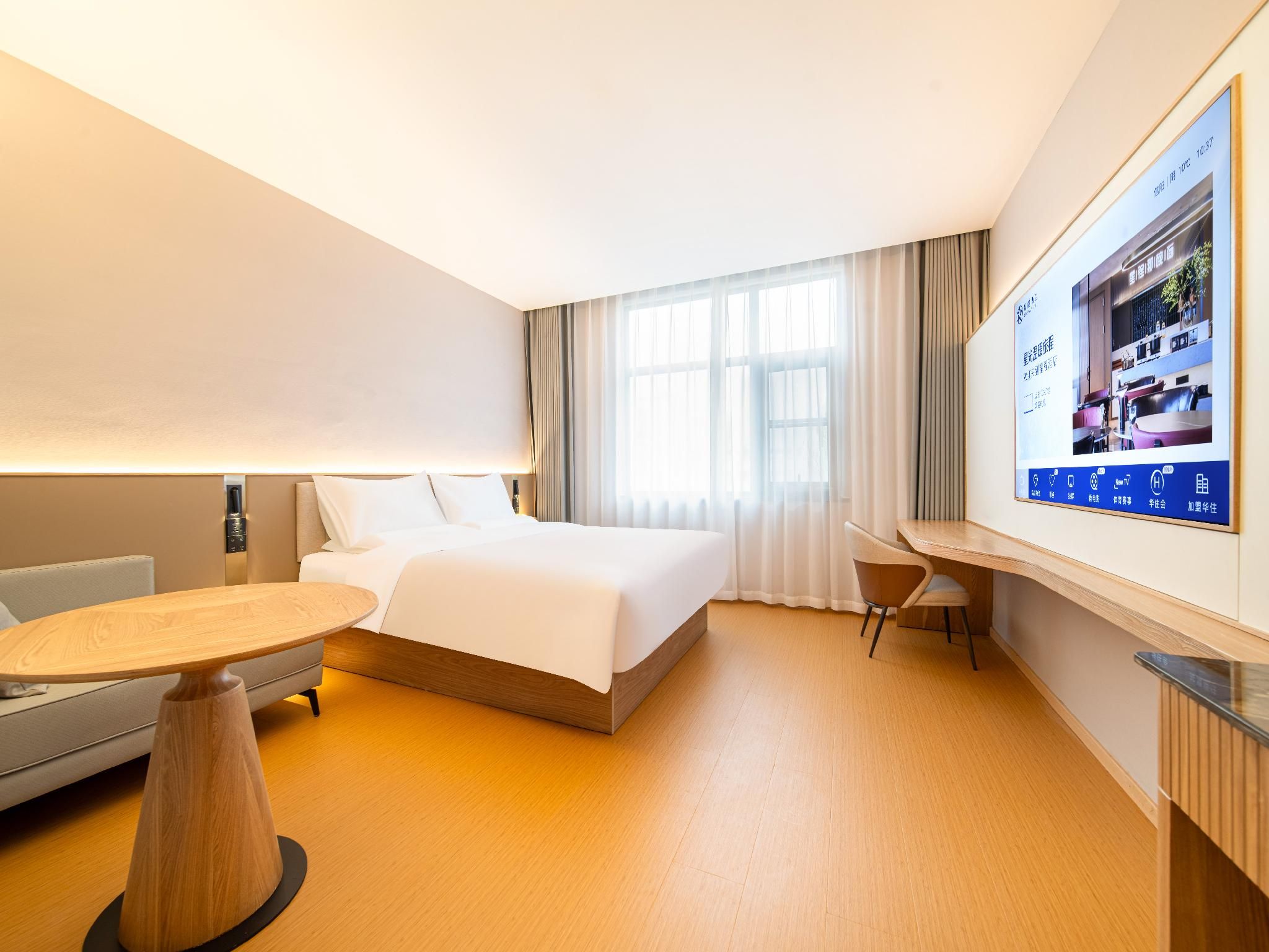 Business Queen Bed Room