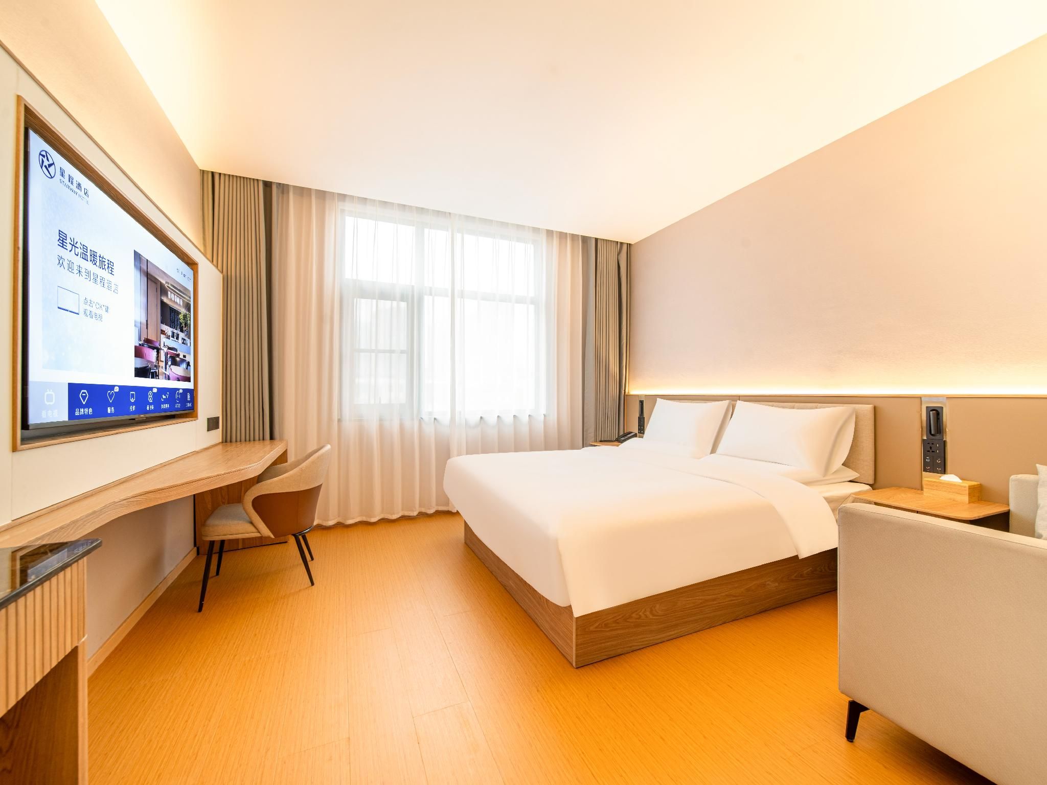 Business Queen Bed Room