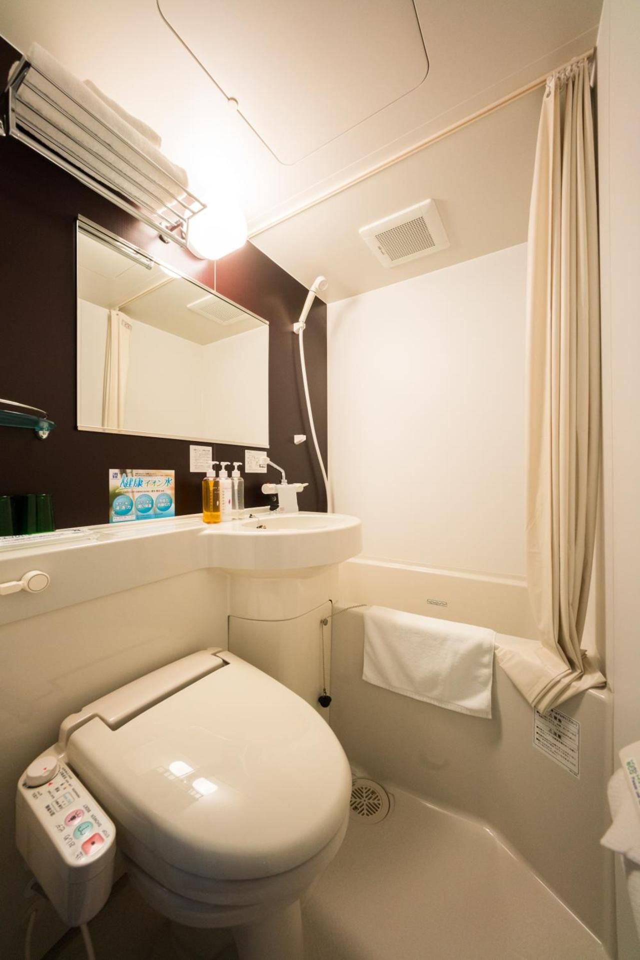Economy Twin Room - Smoking
