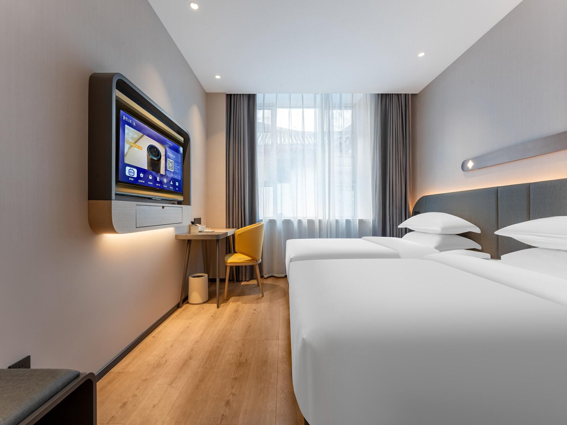 Jinjiang Inn En'Shi Daughter City WH - Deluxe Room Twin