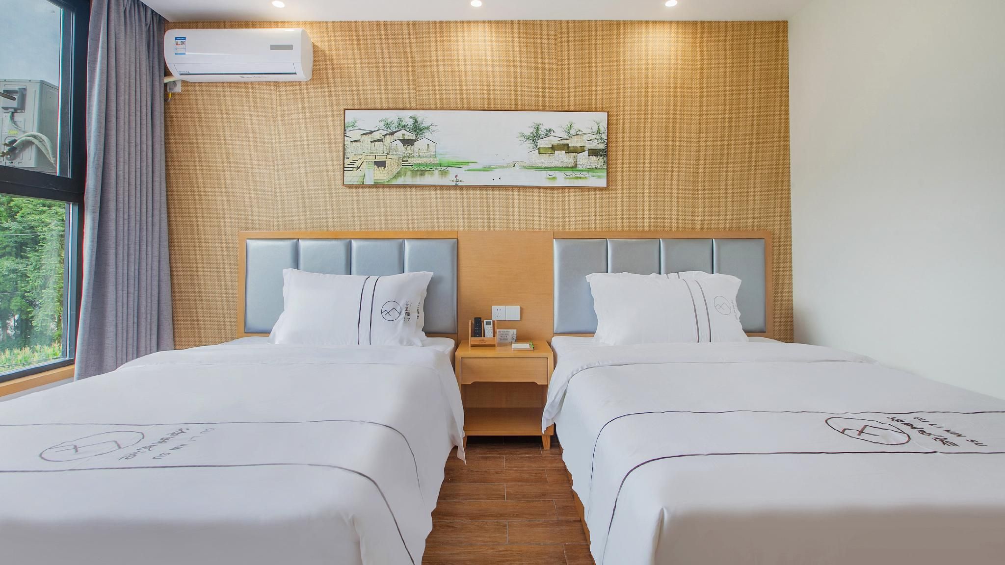 Floral Enshi Guli B & B Huazhu - Twin Room 2