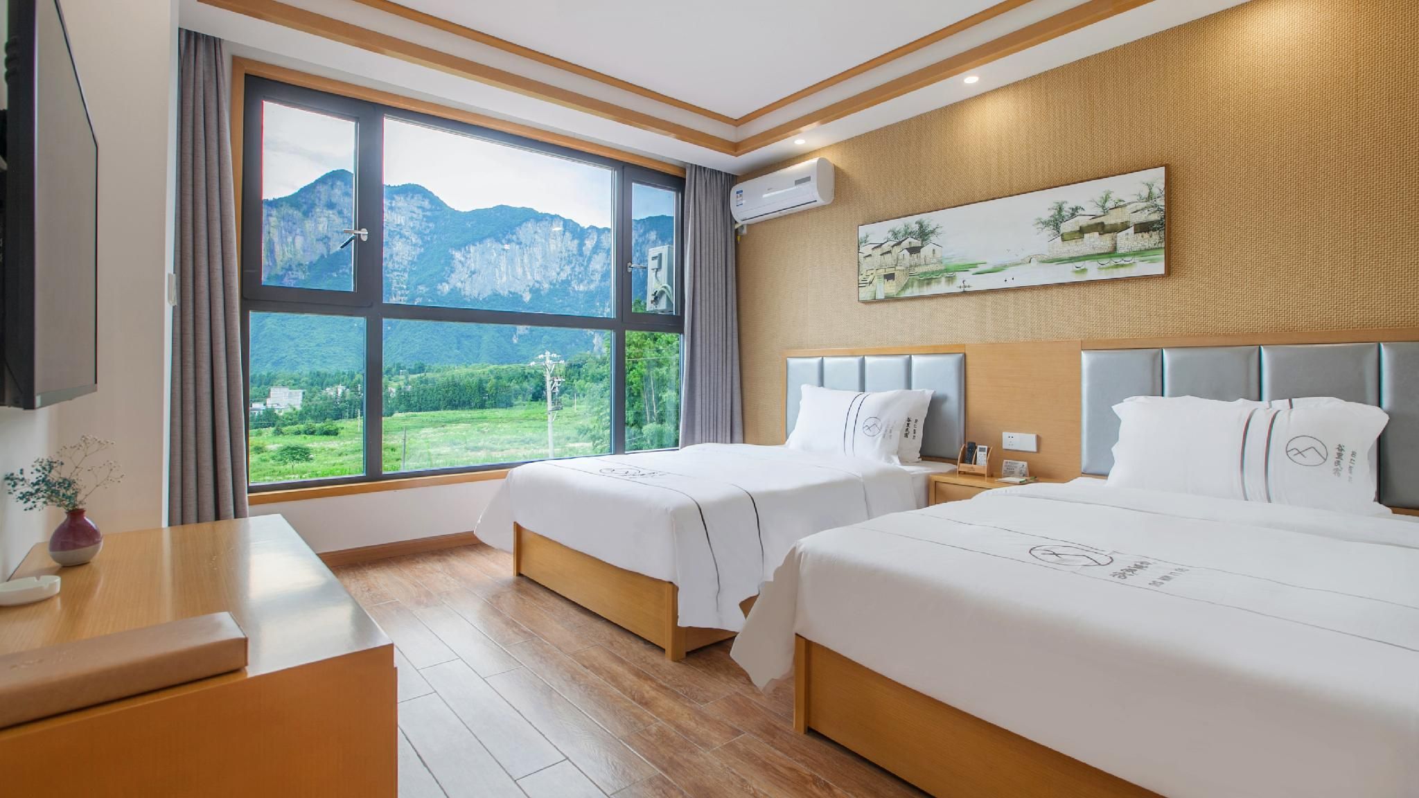 Floral Enshi Guli B & B Huazhu - Twin Room