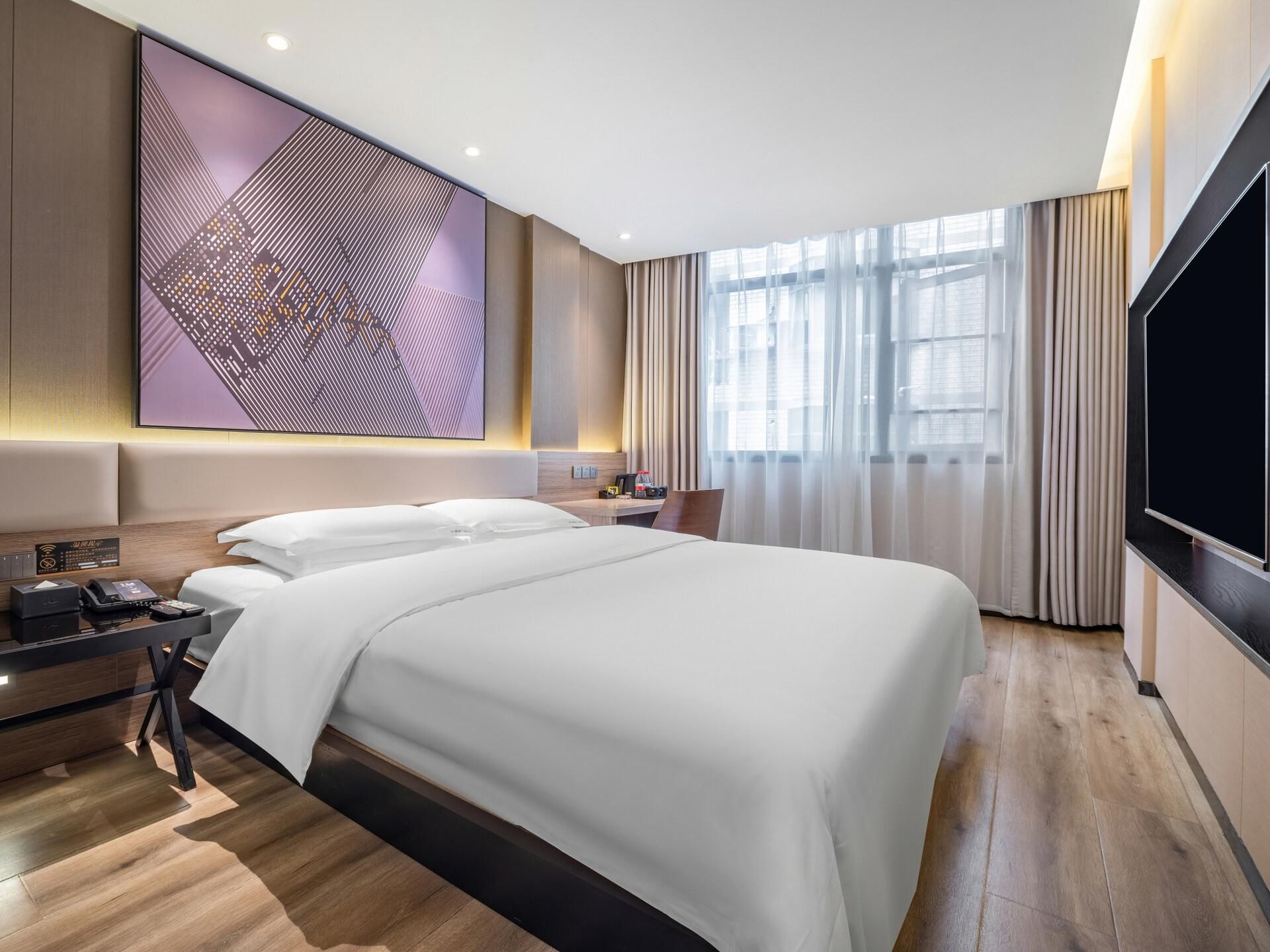 IU Hotel Enshi Square