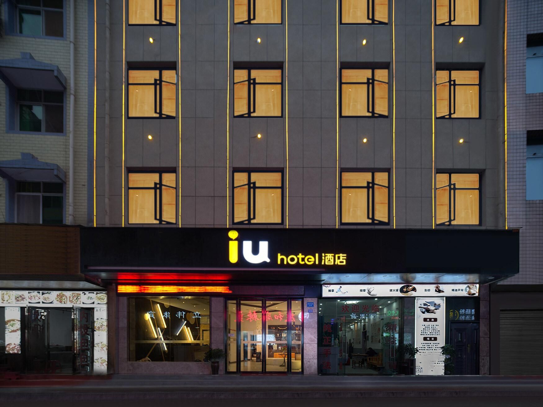 IU Hotel Enshi Square