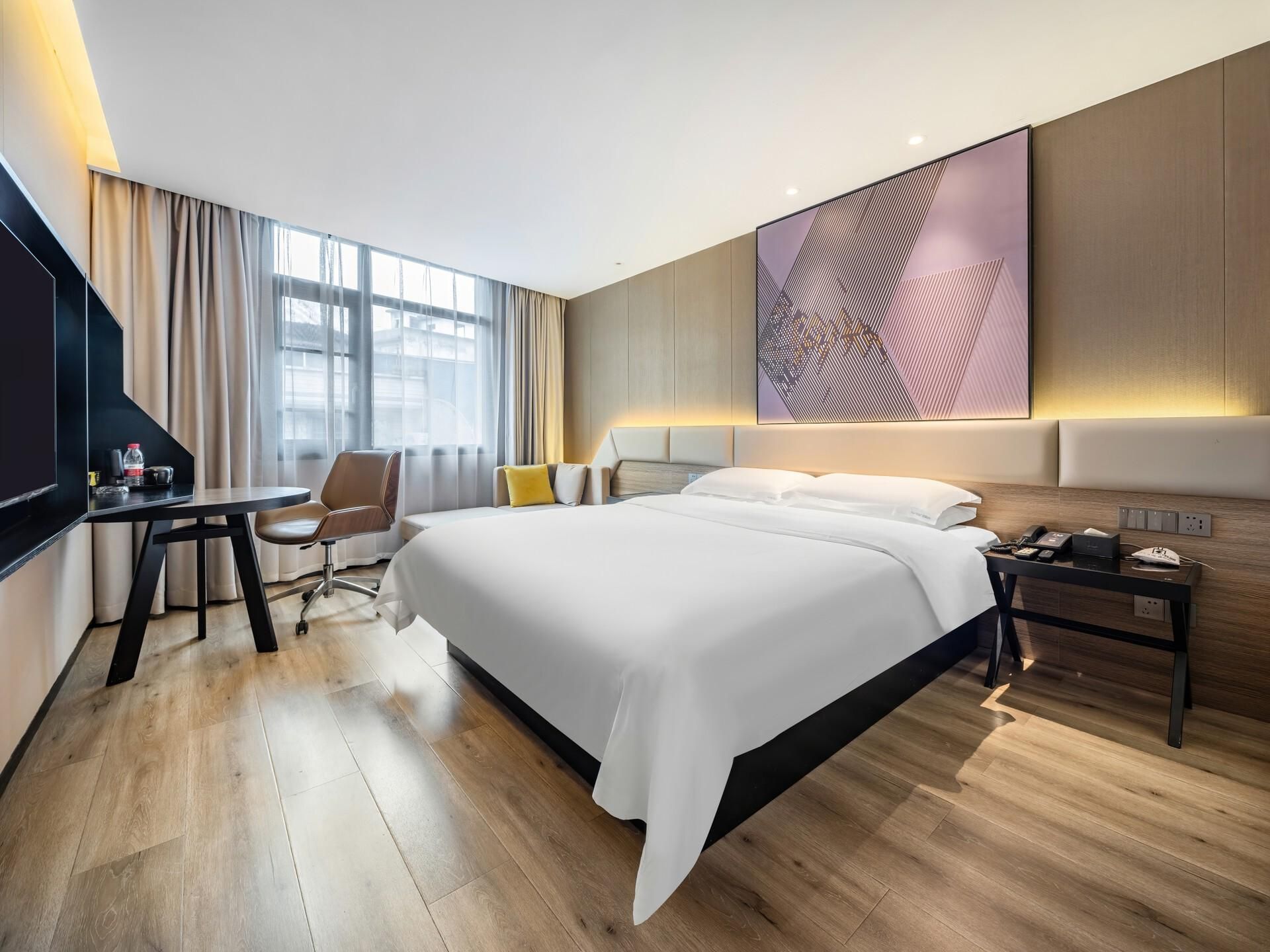 IU Hotel Enshi Square