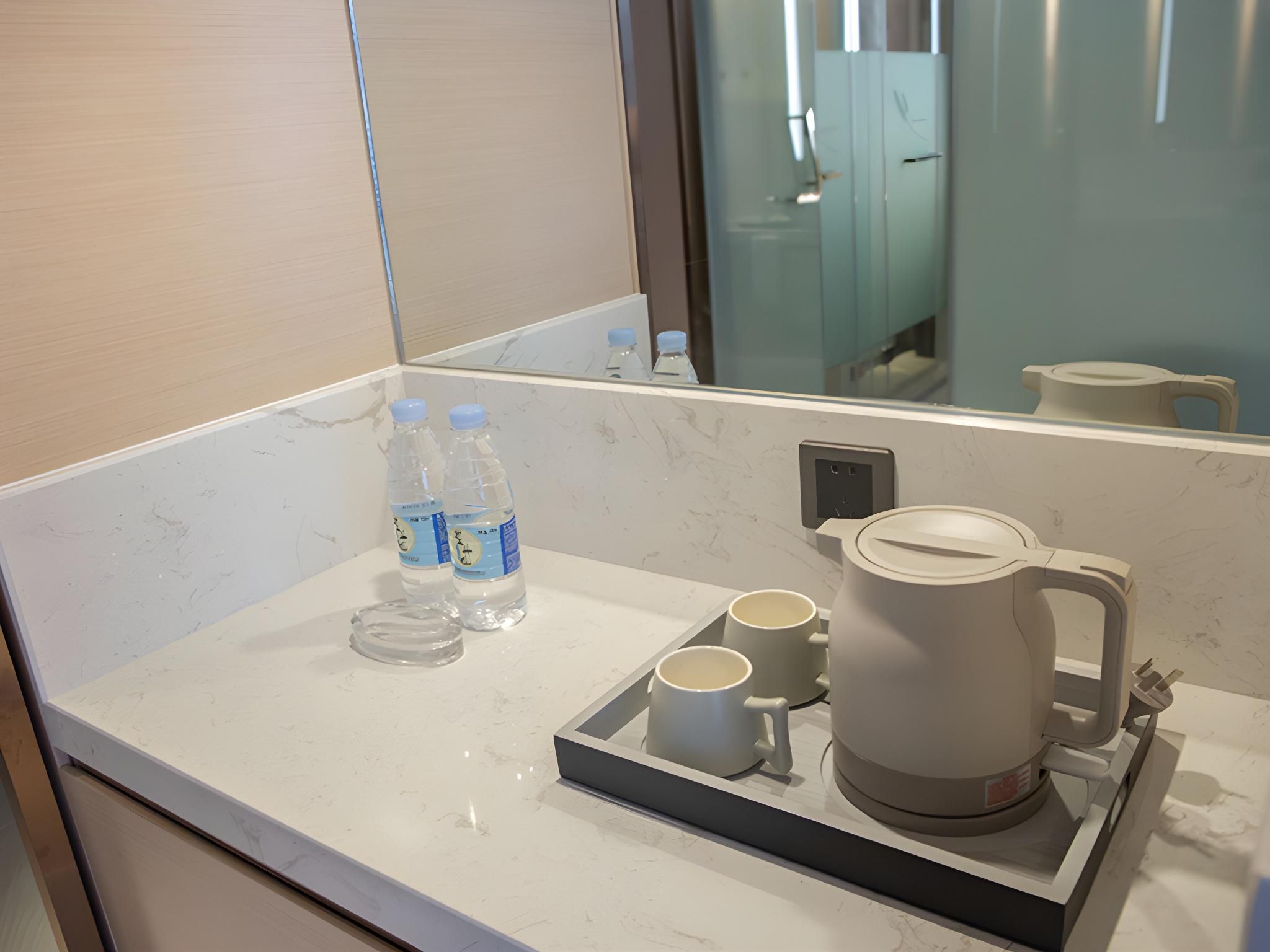 Lavande - FENGDU T Speical Room