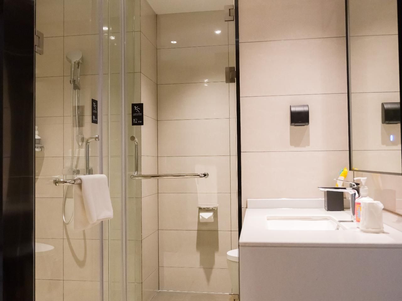 City Comfort Inn Lichuan Railway Station Dossen - Superior Bed Room 2