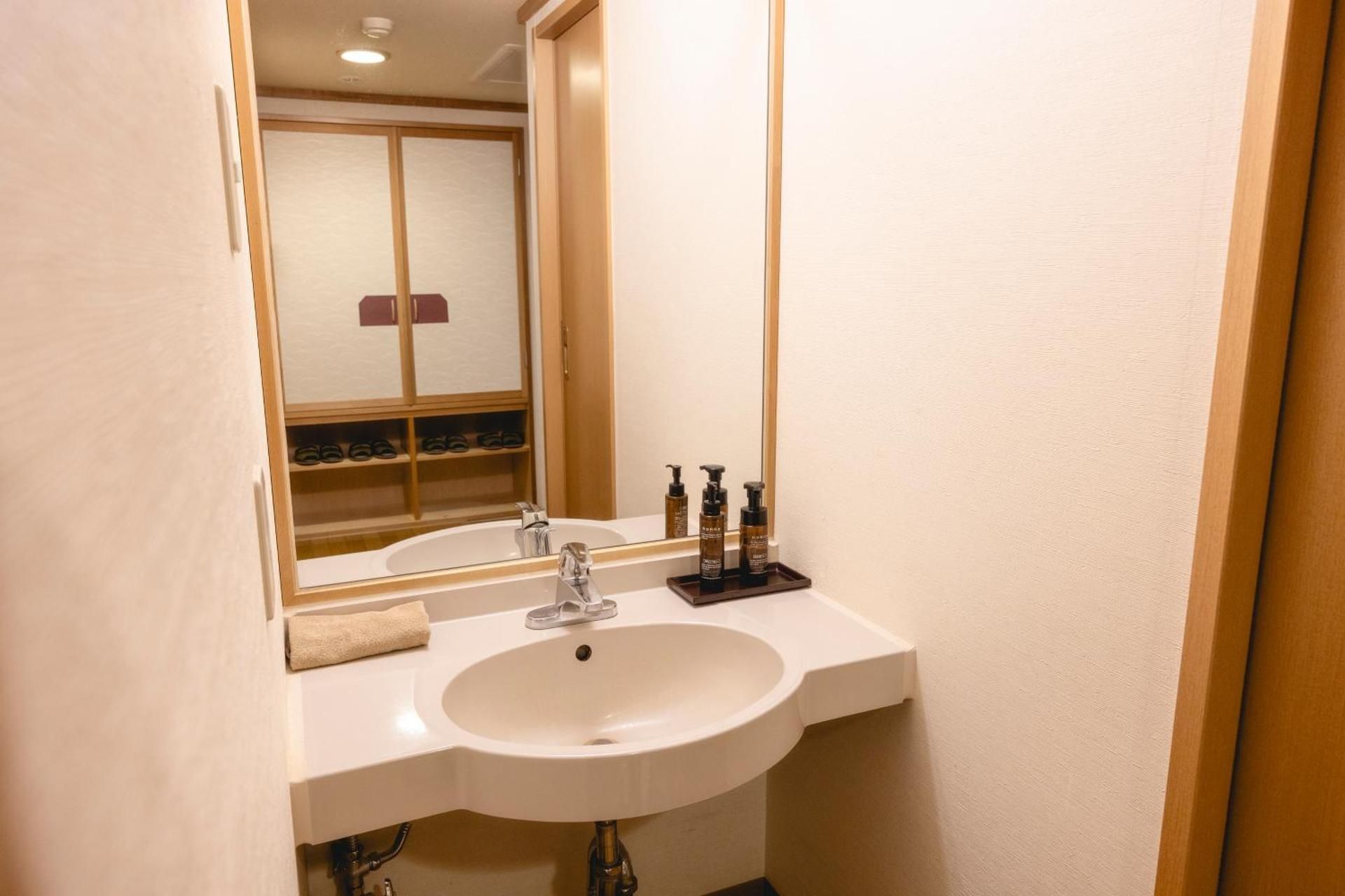 Japanese-Style Room