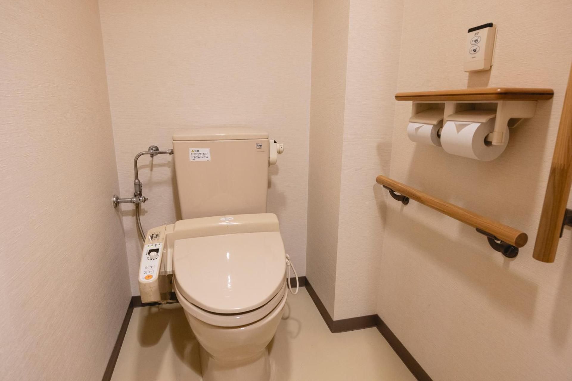 Japanese Modern Triple