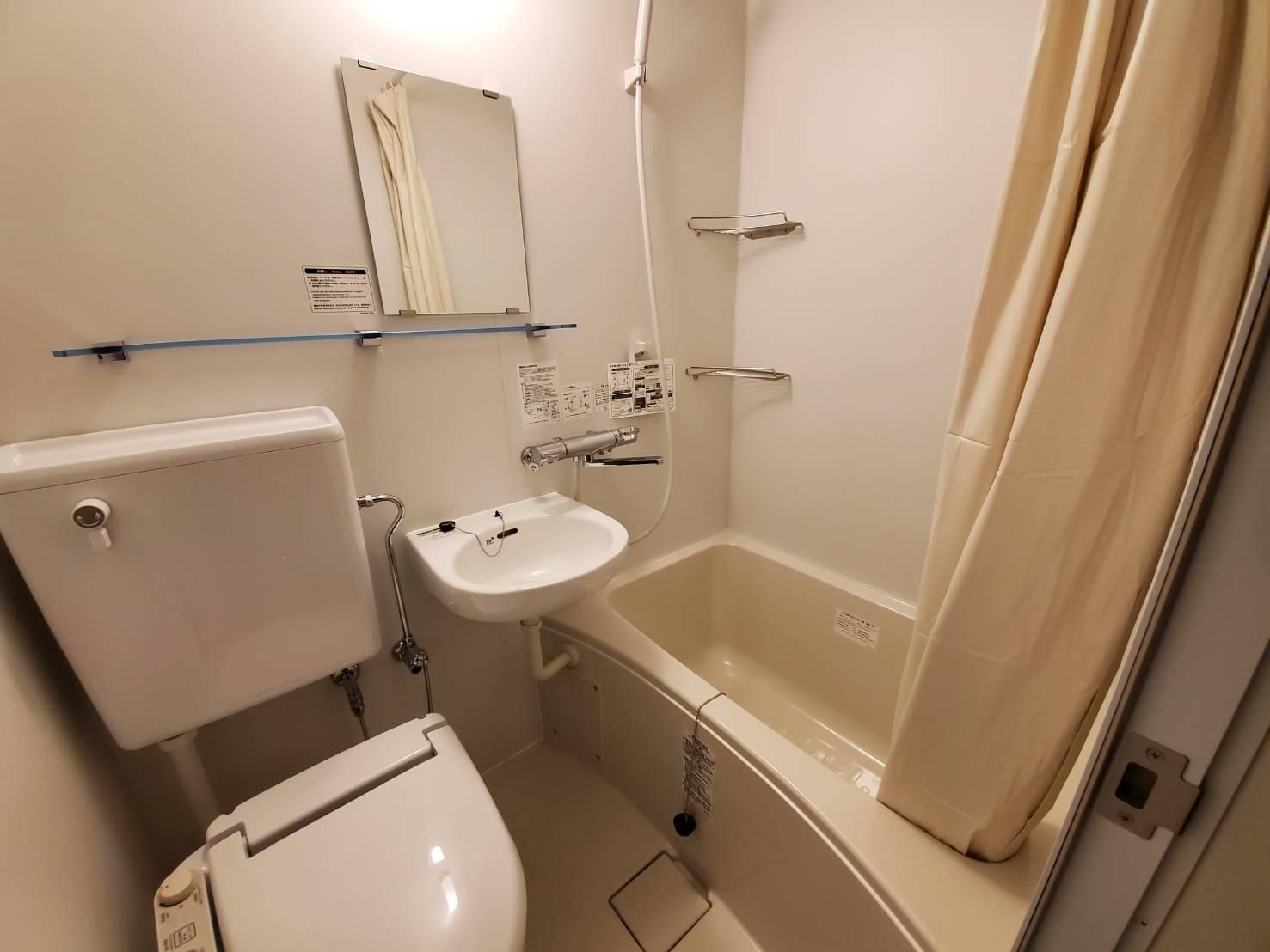 Valley View Japanese Style Room for 5 People with Bathroom - Non-Smoking