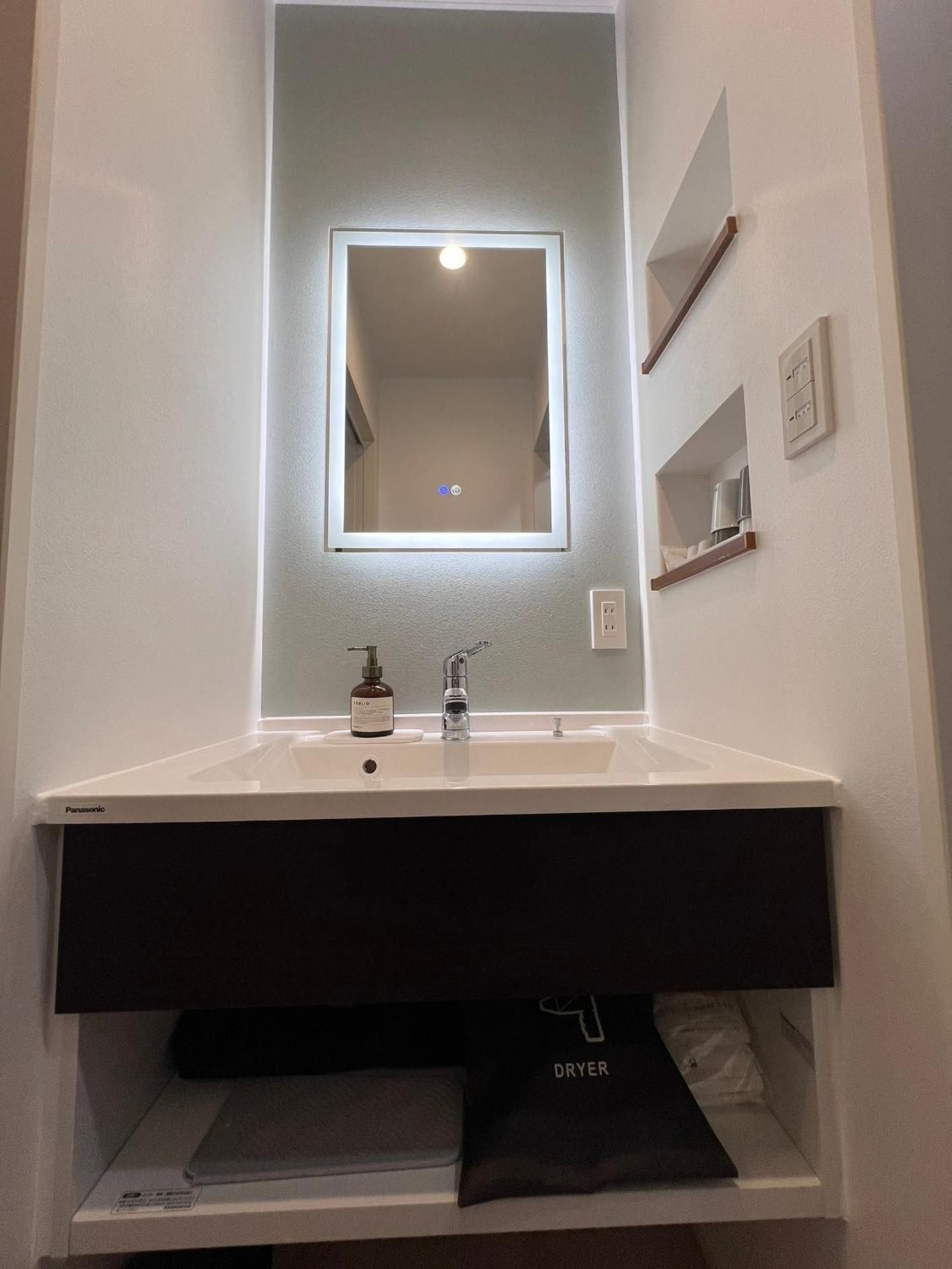 Family Room with Private Bathroom