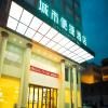 City Comfort Inn Jingzhou Gongan Chengshi Square