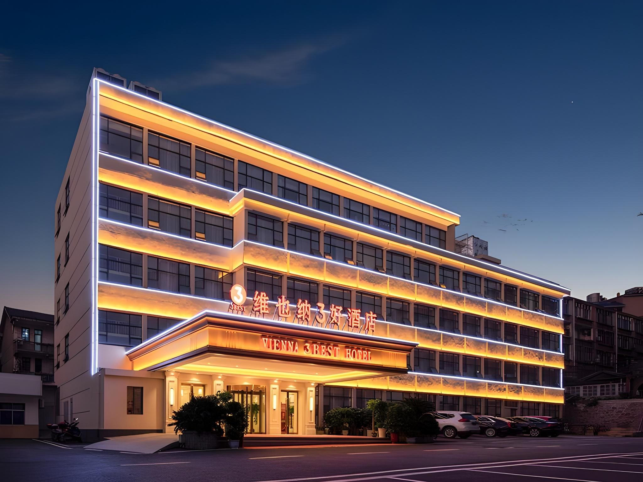 Vienna 3 Best Hotel Hubei Shishou Zhongshan Road