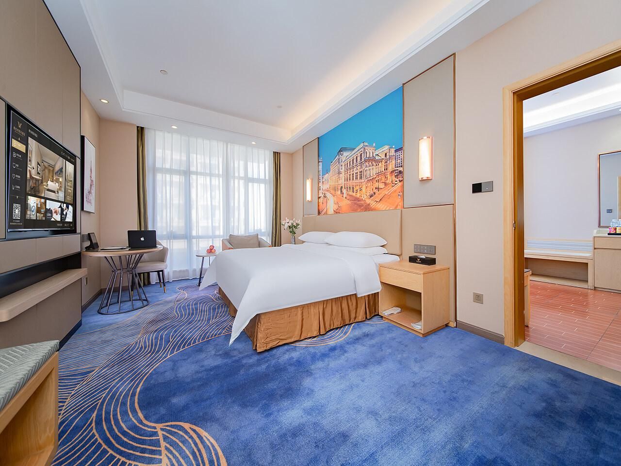 Vienna International Hotel Hubei Jingzhou Xintiandi WH - Chess Suite