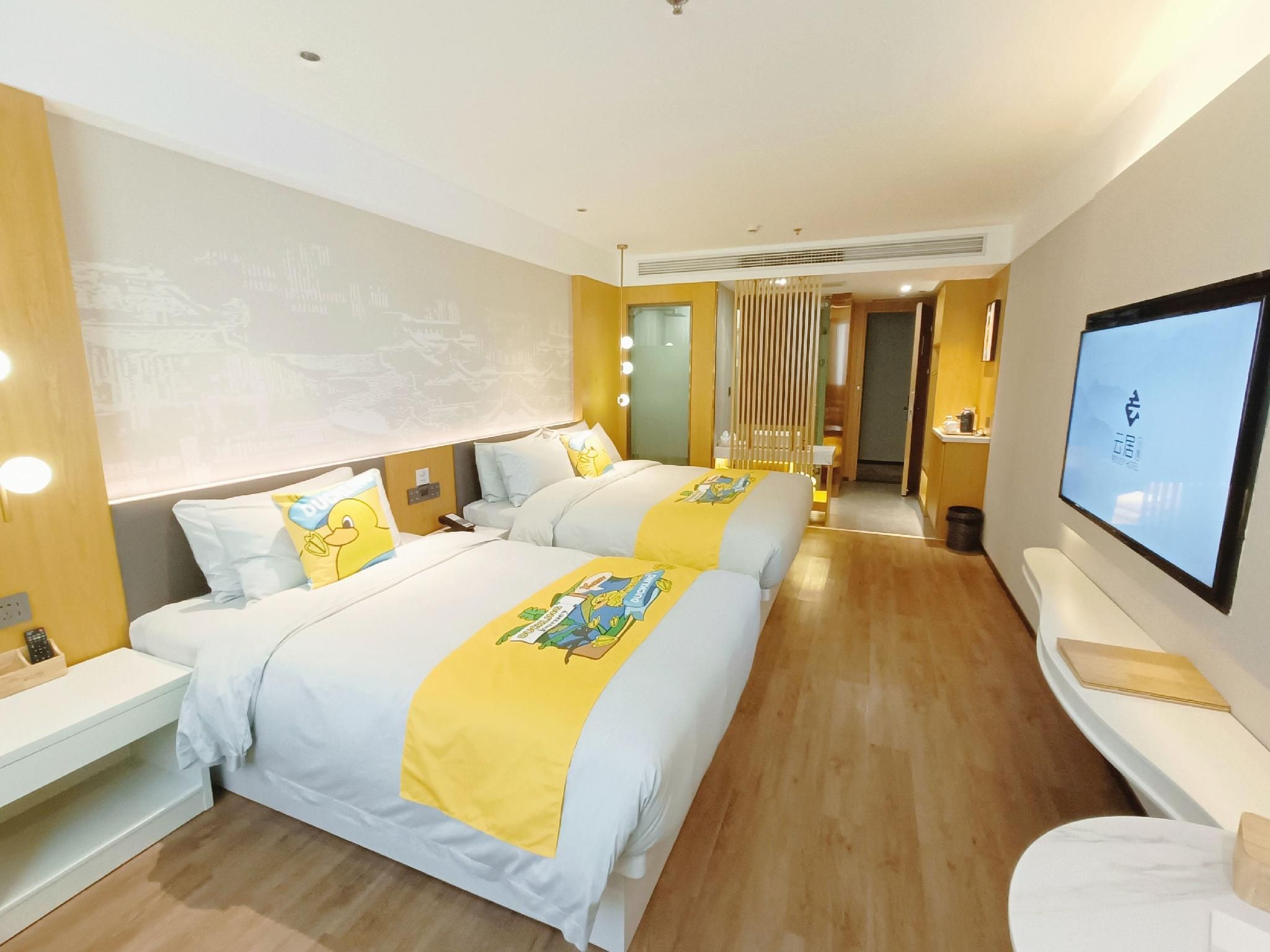 WH - Renjoy Huaqi Family Room