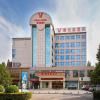 Vienna Hotel Jingzhou Development Zone Olympic Sports Center