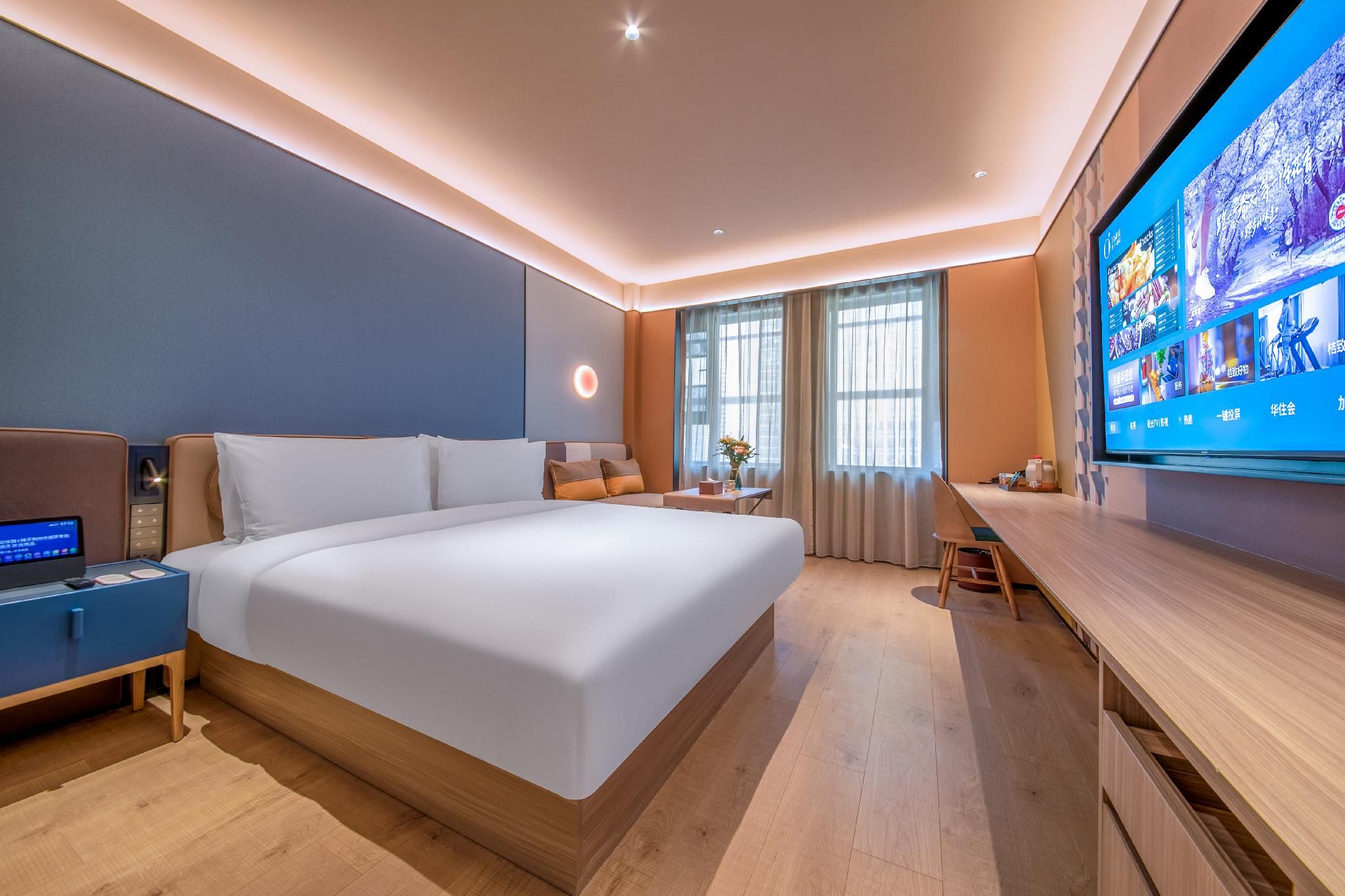 Orange Hotel Jingzhou Xintiandi Huazhu - California Sunshine Deluxe 1 Bed Room