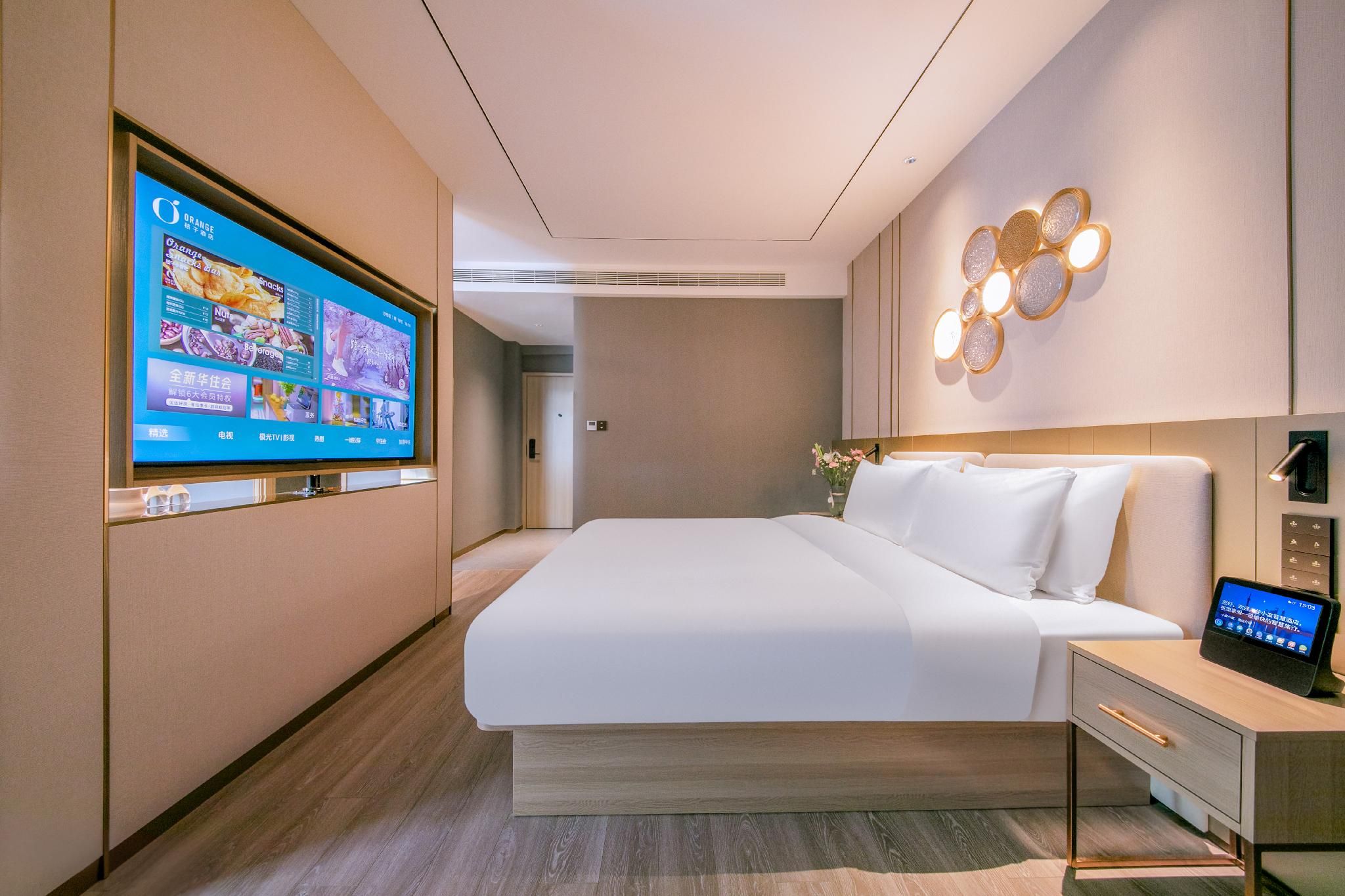 Orange Hotel Jingzhou Xintiandi Huazhu - Yueruo Liujin Business Suite 2