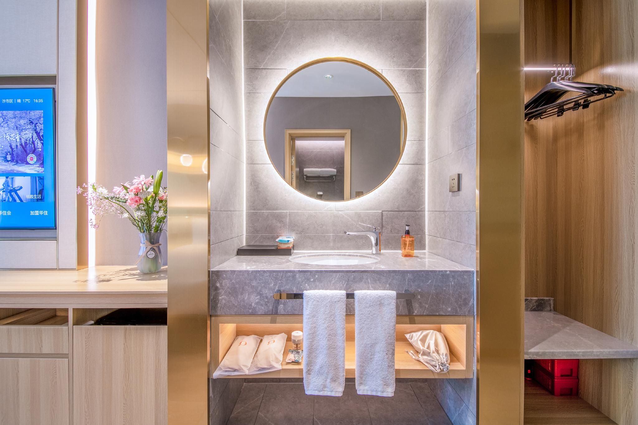 Orange Hotel Jingzhou Xintiandi Huazhu - Yueruo Liujin Business Twin 3