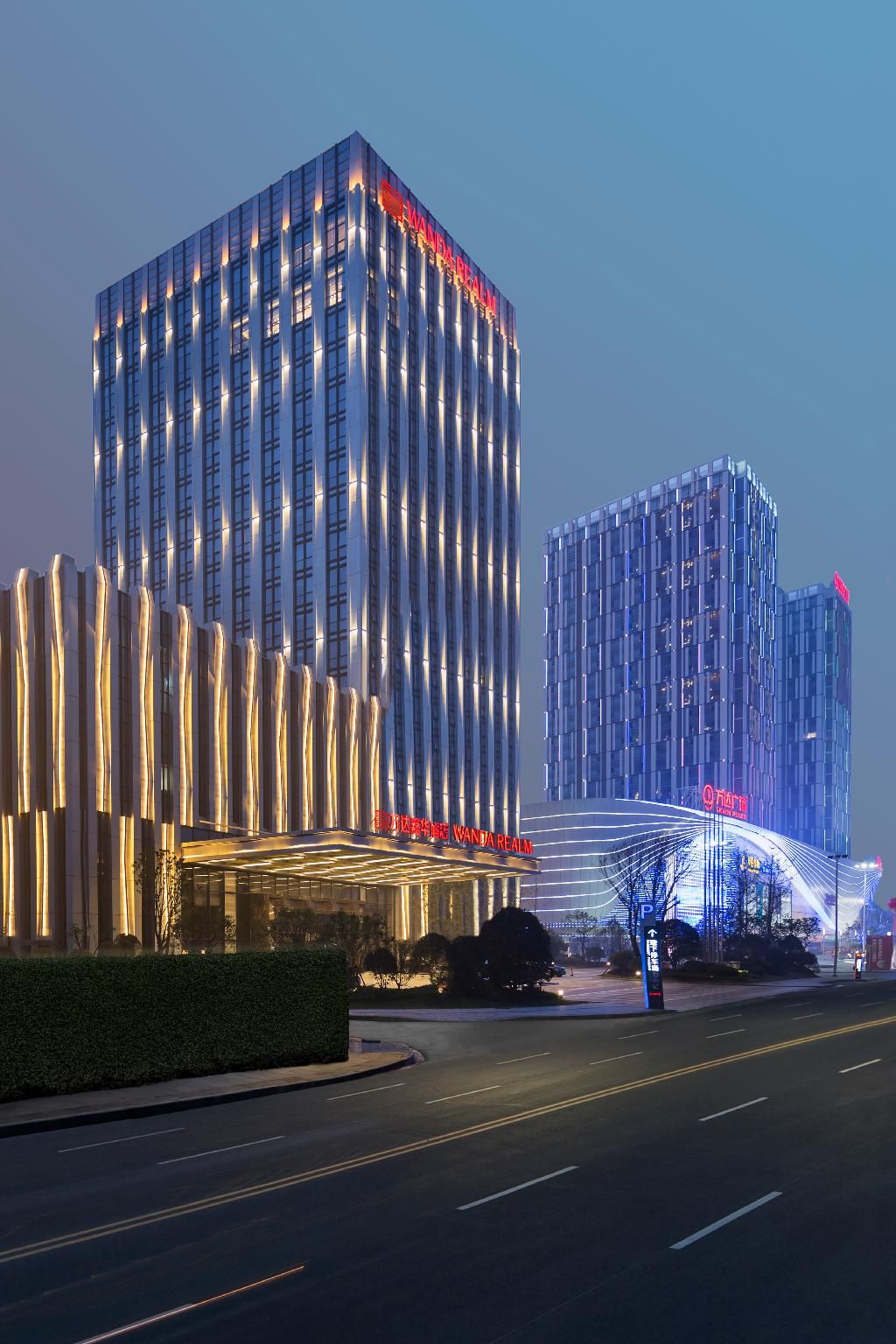 Wanda Realm Jingzhou
