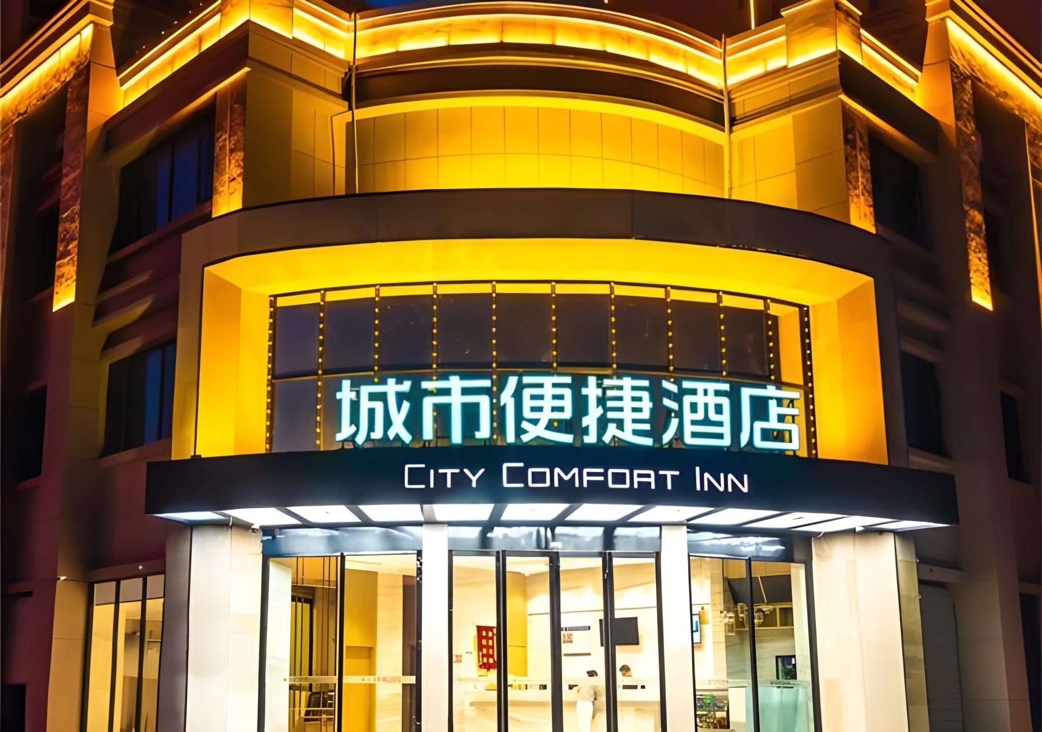 City Comfort Inn Honghu Avenue
