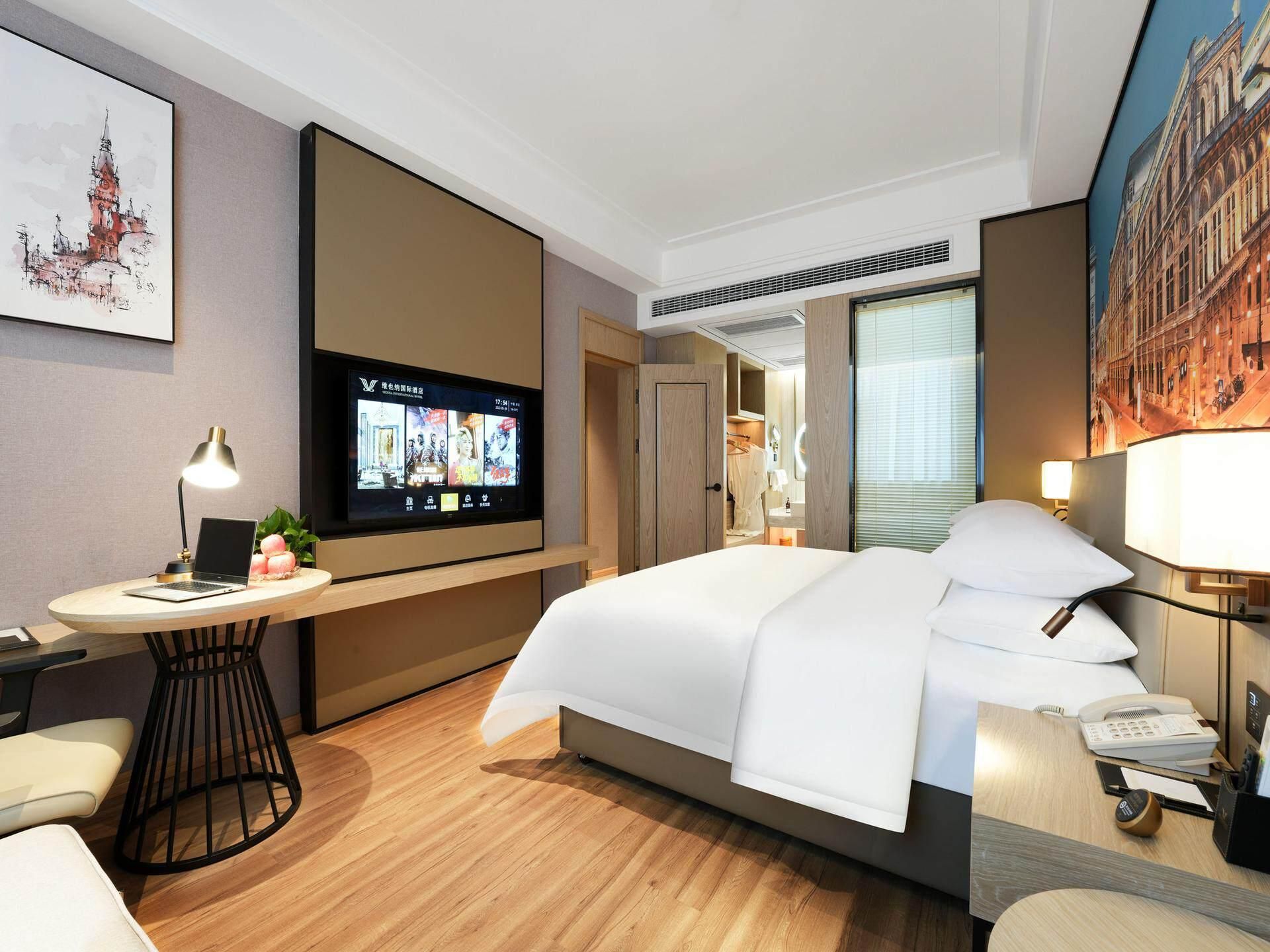 Vienna International Hotel Hubei Shiyan Zhushan Shangyong Tea City Executive Suite 3