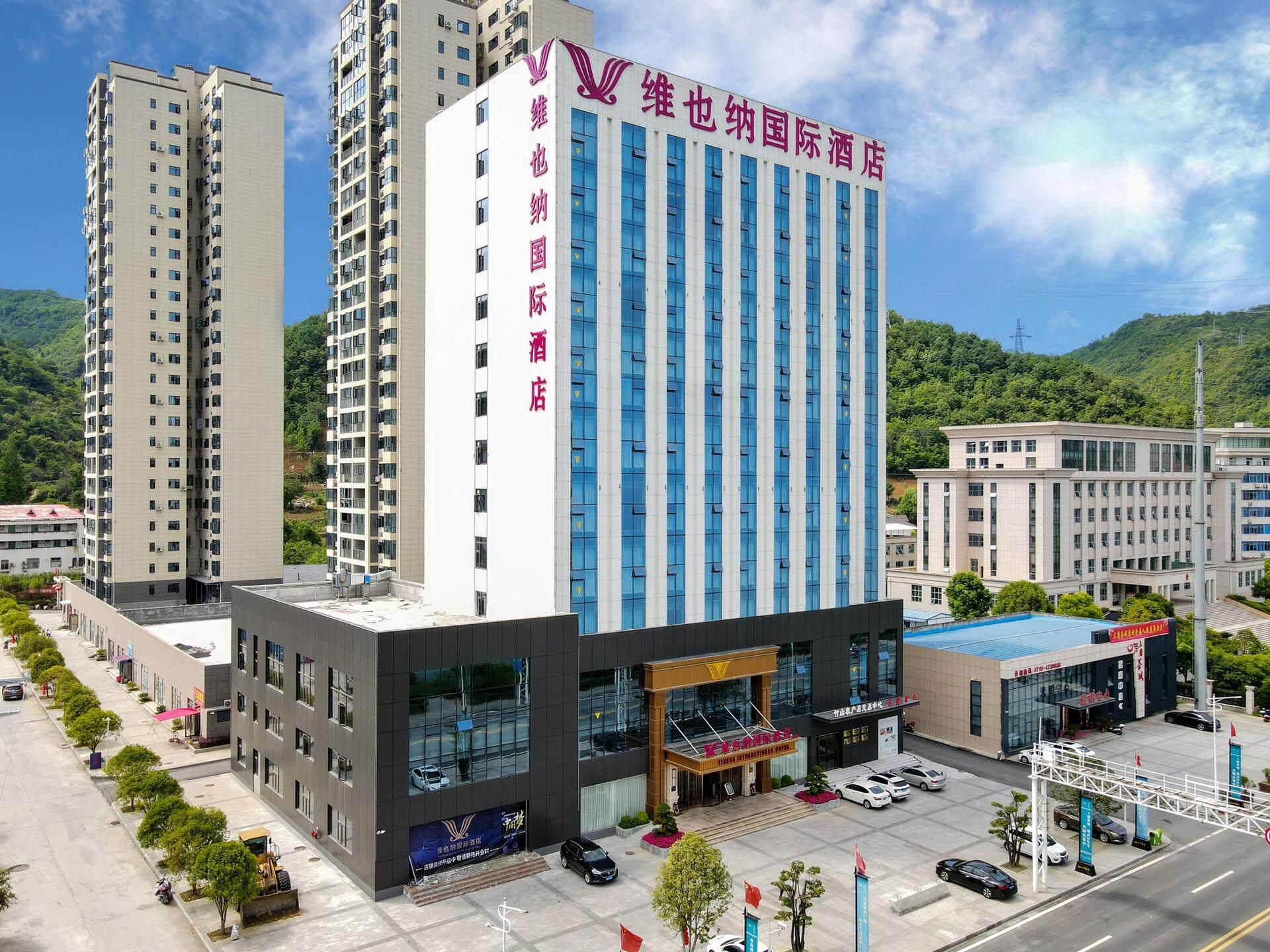 Vienna International Hotel Hubei Shiyan Zhushan Shangyong Tea City