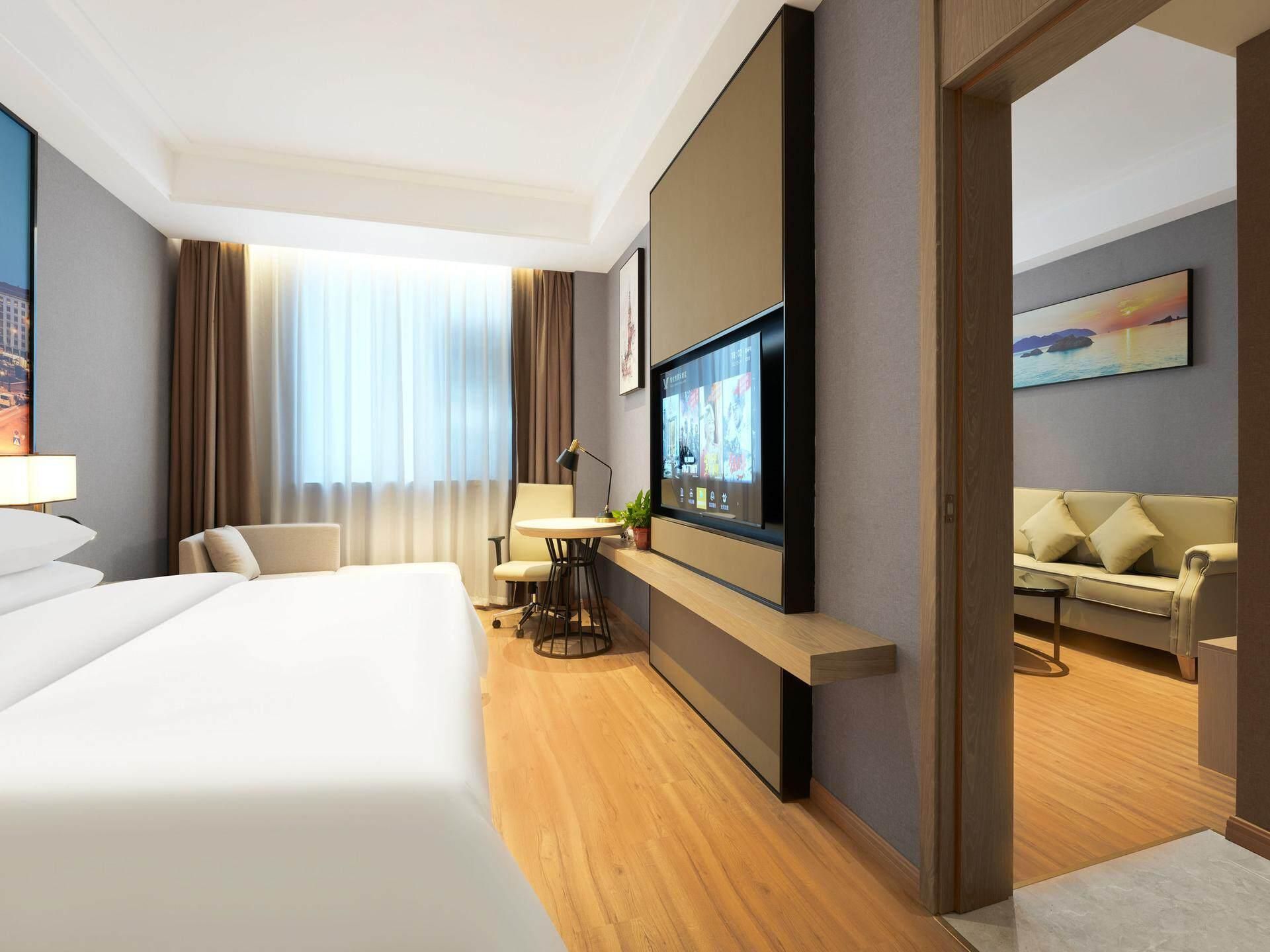 Vienna International Hotel Hubei Shiyan Zhushan Shangyong Tea City Executive Suite