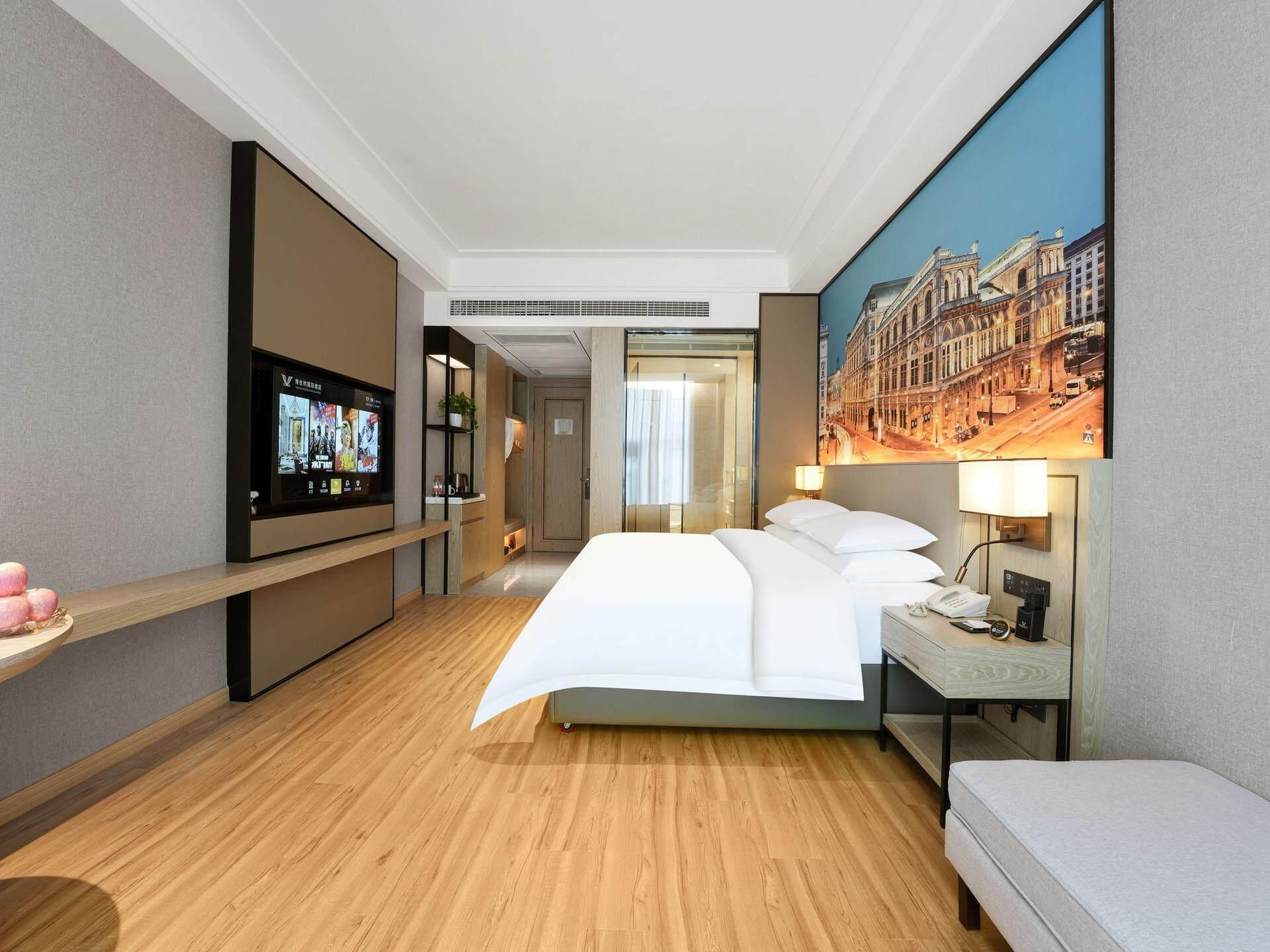 Vienna International Hotel Hubei Shiyan Zhushan Shangyong Tea City WH - 1 Bed Room with City View