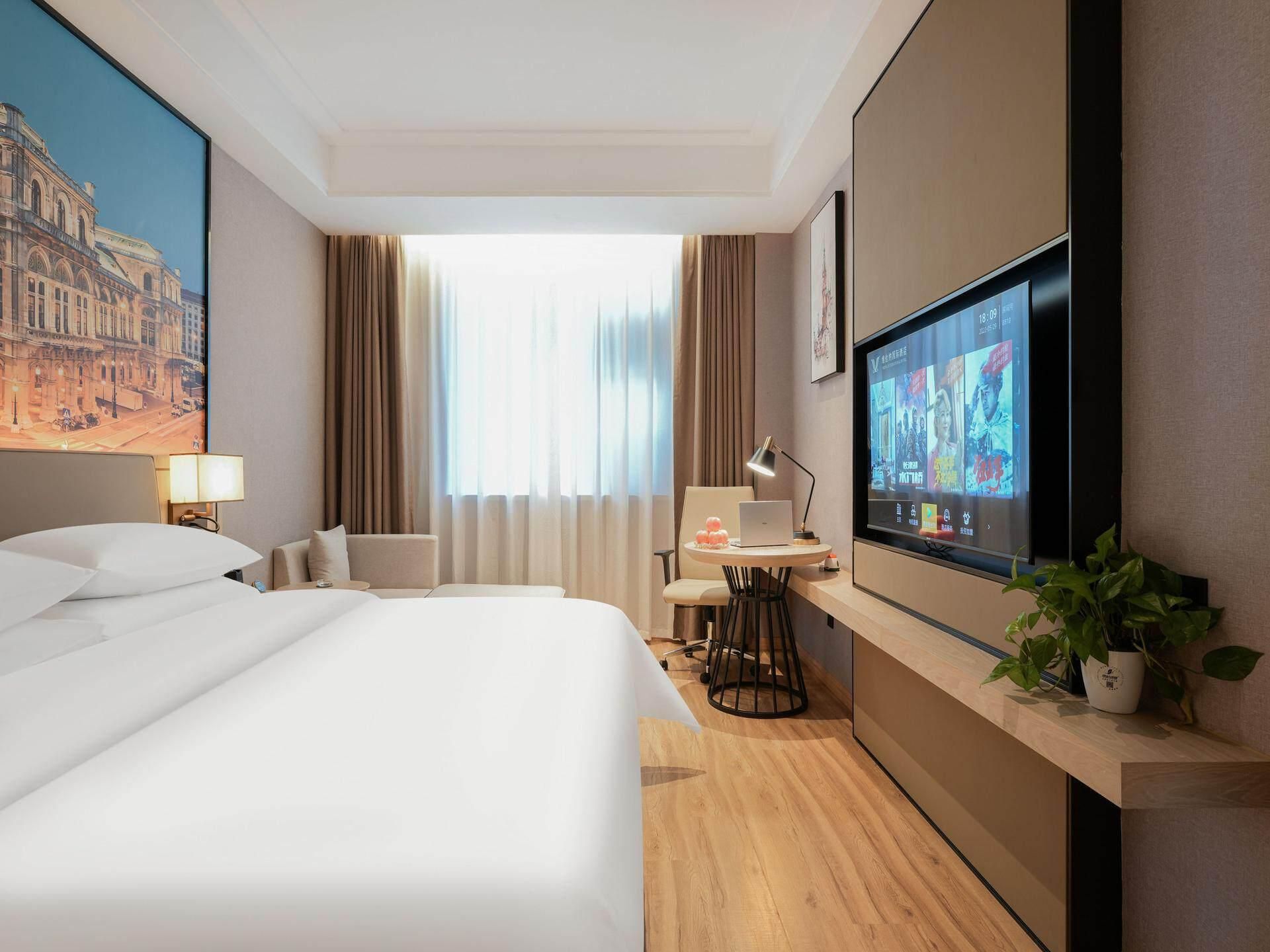 Vienna International Hotel Hubei Shiyan Zhushan Shangyong Tea City WH - 1 Bed Room with City View 2