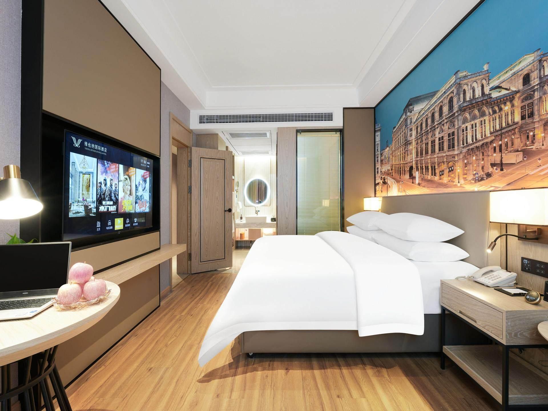 Vienna International Hotel Hubei Shiyan Zhushan Shangyong Tea City Executive Suite 2
