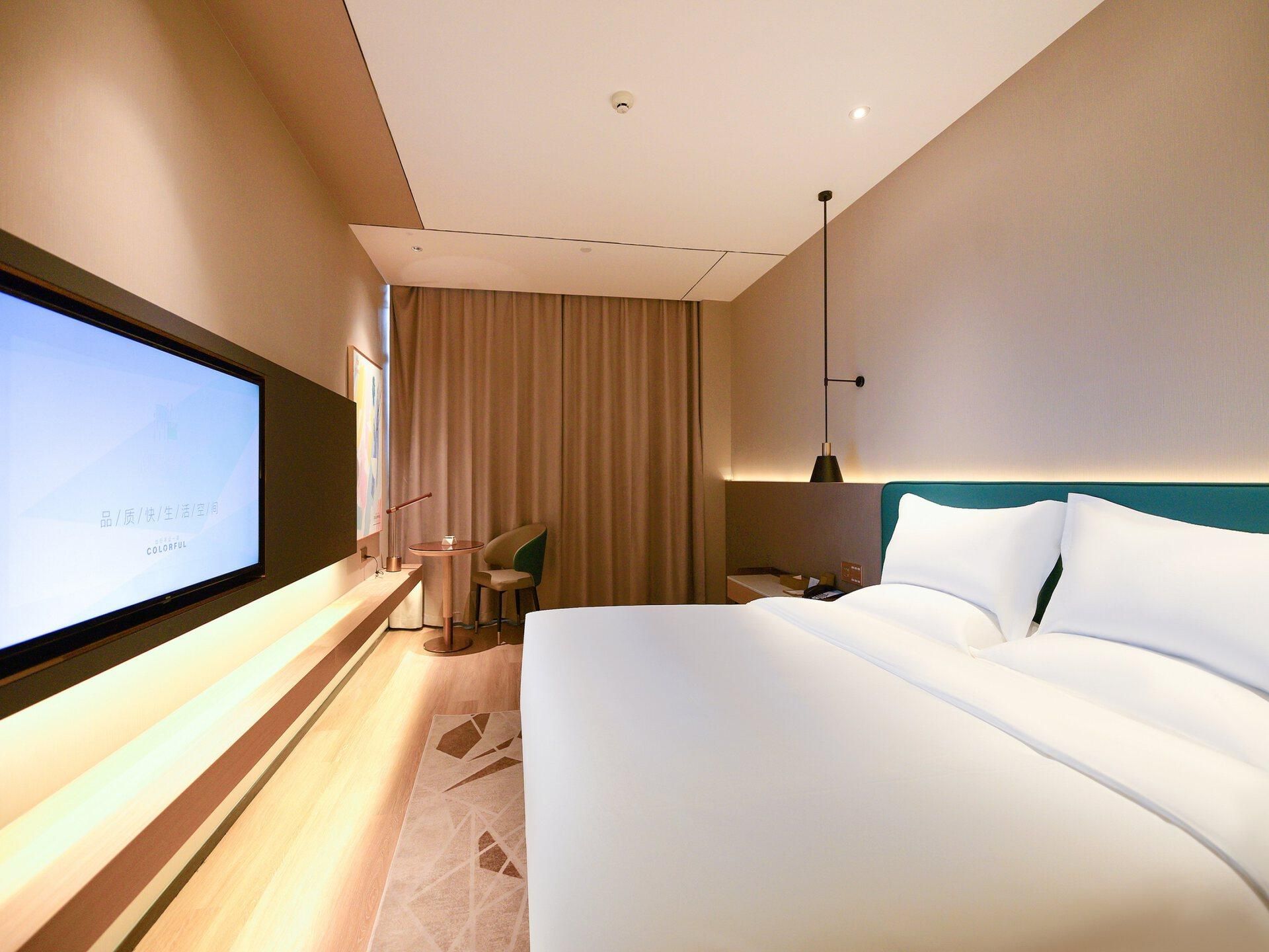 Cheerymay Hotel Shiyan High-speed Railway Station Wanda Plaza Business King Room