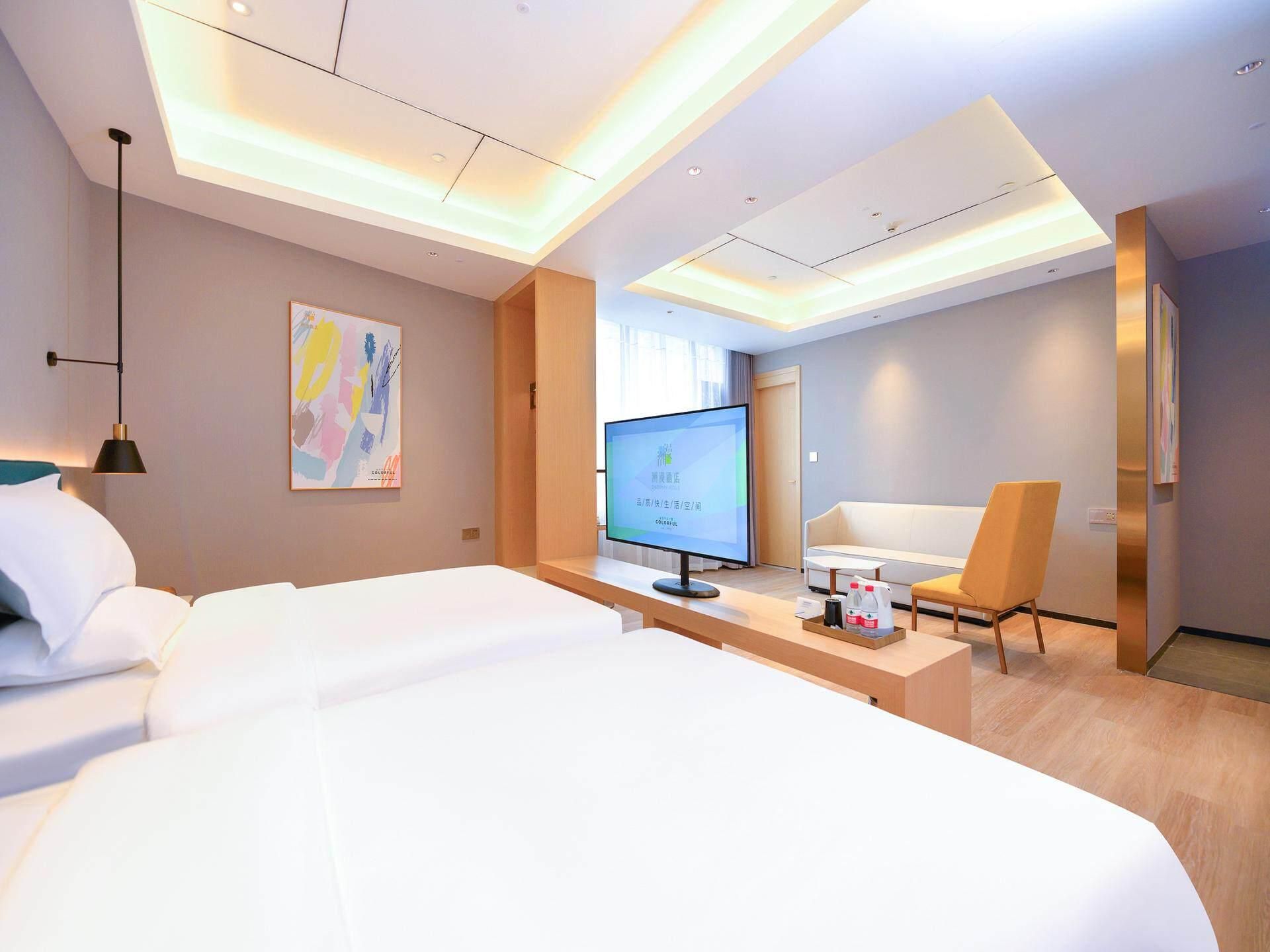 Cheerymay Hotel Shiyan High-speed Railway Station Wanda Plaza WH - Pinzhi Xinxuan Suite