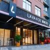 Lavande Hotel Shiyan Zhangwan District Qingnian Square