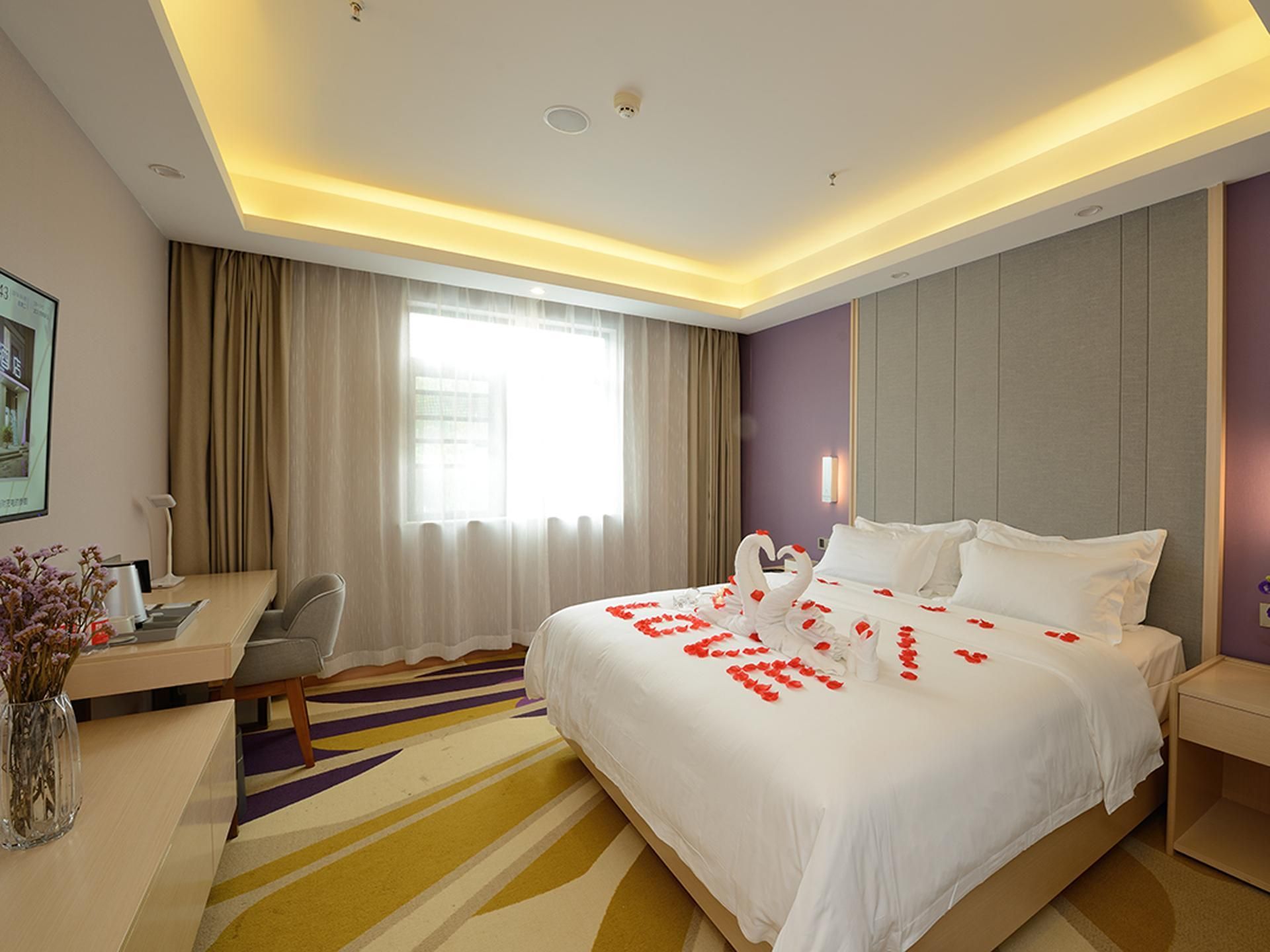 Lavande - Romantic Youxiang Room