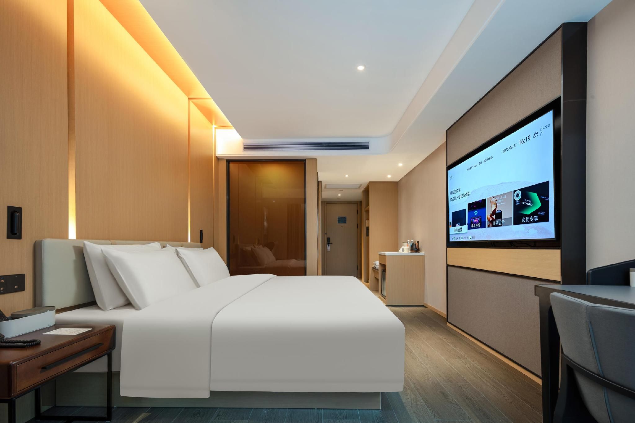 Atour - JIMU Queen Room