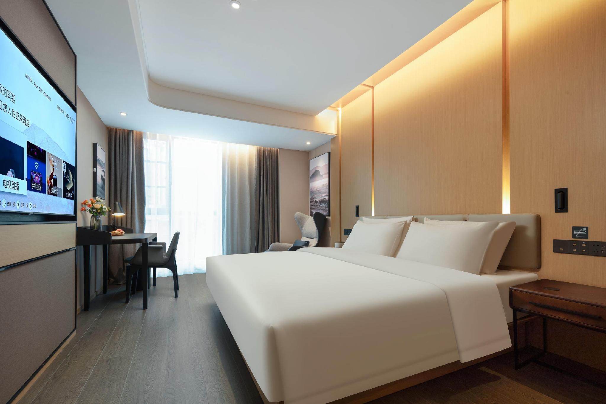 Atour - JIMU Queen Room