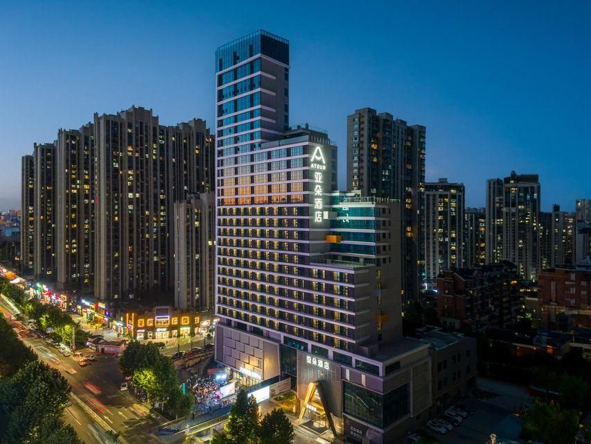 Atour Hotel Shiyan Shanghai Road