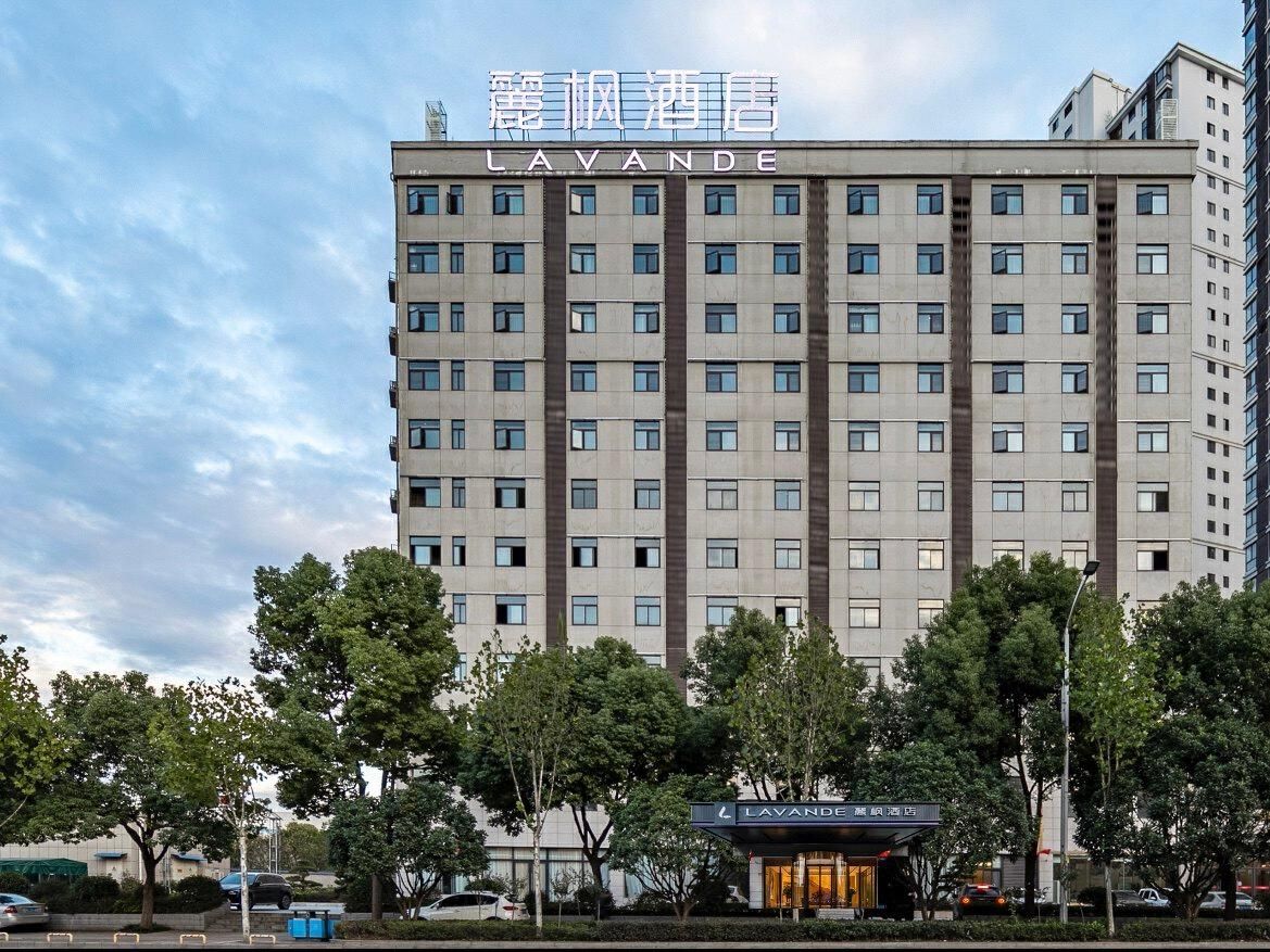 Lavande Hotel Shiyan Dongfeng Avenue Airport